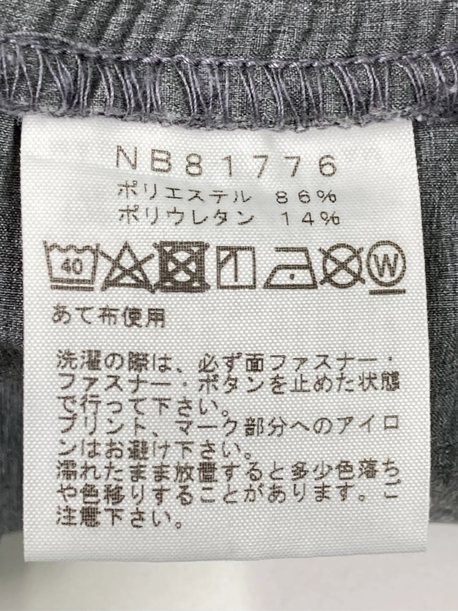 https://r2-worker.digdig.jp/product/78513e70-436c-4f61-bce2-00b3b7d58dd9/be08d255-7fdf-49bf-ac1e-9ebad5e209e7