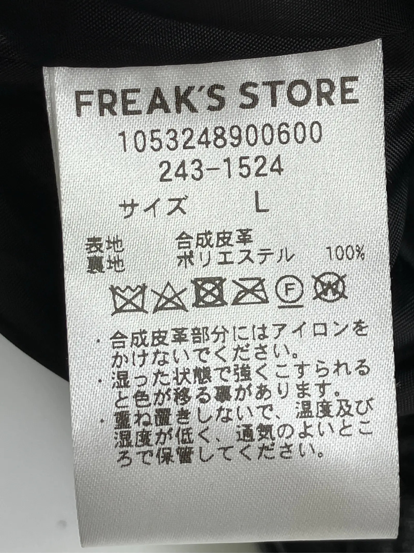 https://r2-worker.digdig.jp/product/7851b493-73e8-42dc-afcd-5054475e15c5/16bd07e6-0fb0-49de-bcae-055561bd9eb5