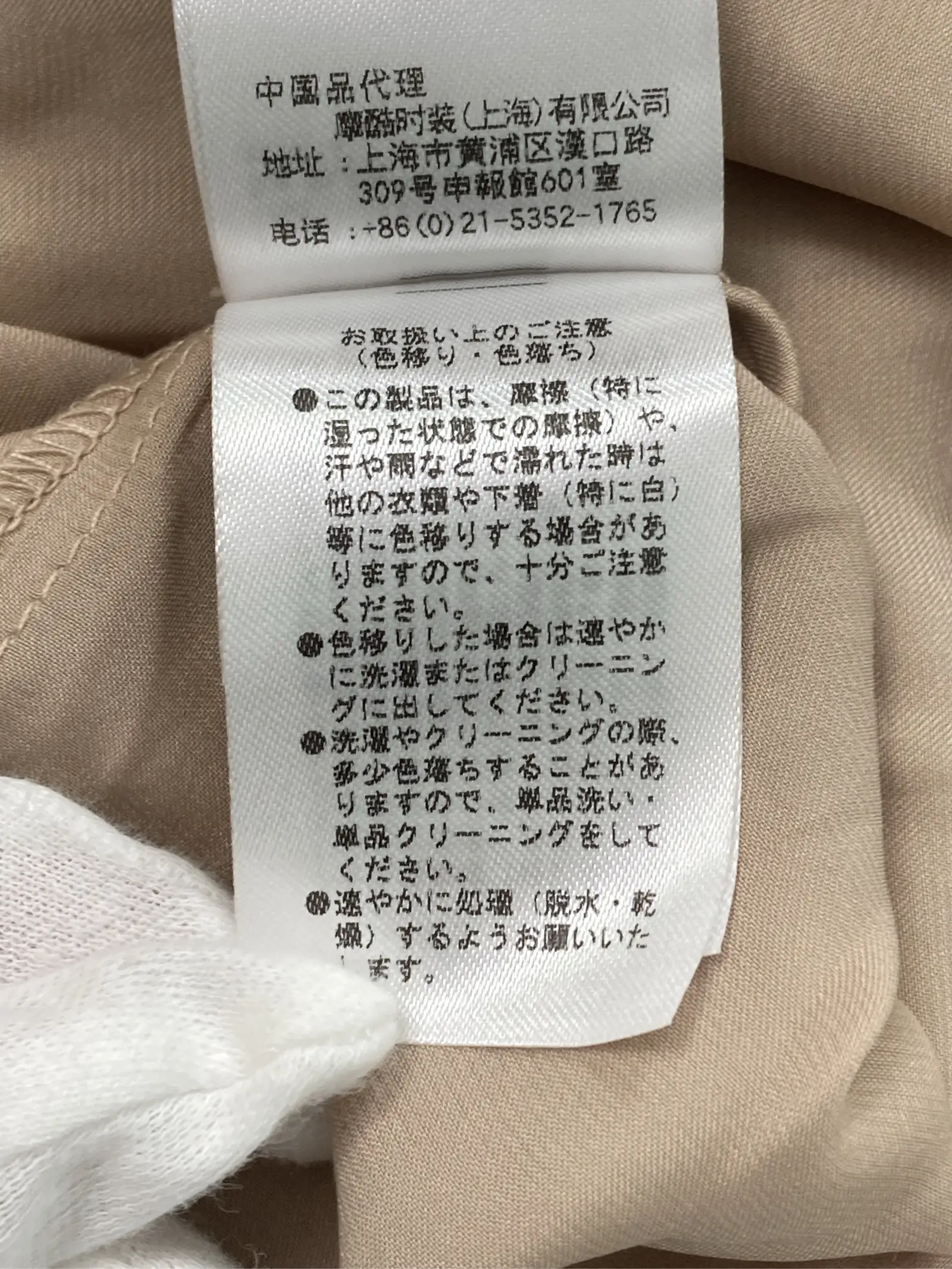 https://r2-worker.digdig.jp/product/7853386a-5f17-490c-8ae8-4843b5f242c3/0271c188-255f-4255-b491-ba9150ef005f