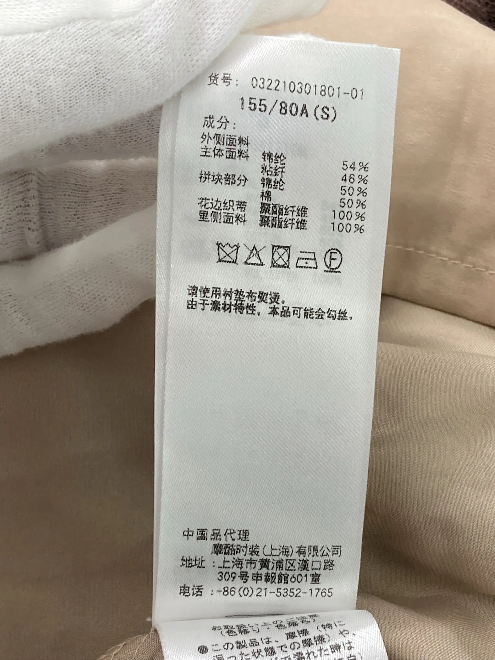 https://r2-worker.digdig.jp/product/7853386a-5f17-490c-8ae8-4843b5f242c3/39139411-39c1-4cc7-bddb-8c9d01c40239