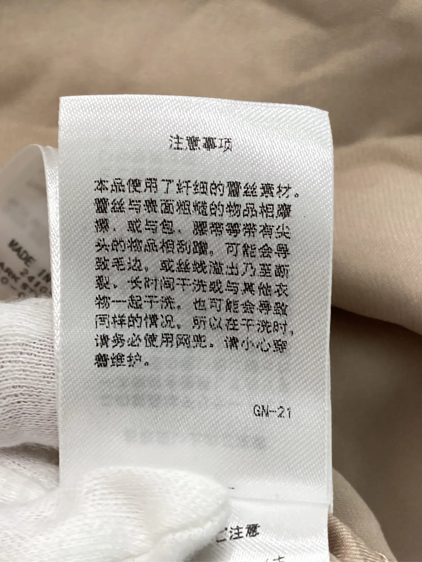 https://r2-worker.digdig.jp/product/7853386a-5f17-490c-8ae8-4843b5f242c3/47e9bacc-4a06-450b-8d54-3f71e6680909