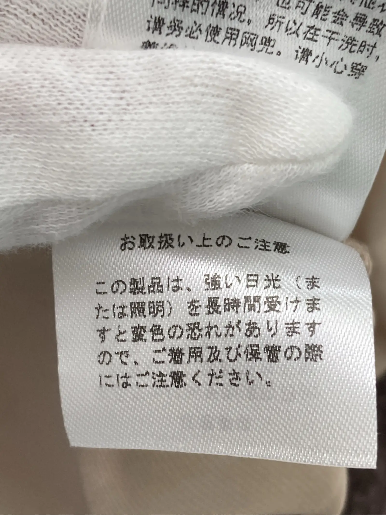 https://r2-worker.digdig.jp/product/7853386a-5f17-490c-8ae8-4843b5f242c3/490f8074-5751-4790-9011-f8f18c451c0c