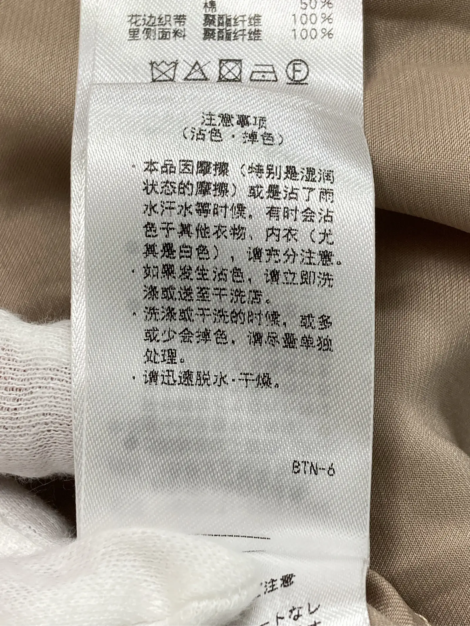 https://r2-worker.digdig.jp/product/7853386a-5f17-490c-8ae8-4843b5f242c3/b545d428-a278-4e5e-b51e-805bb77aa7d4