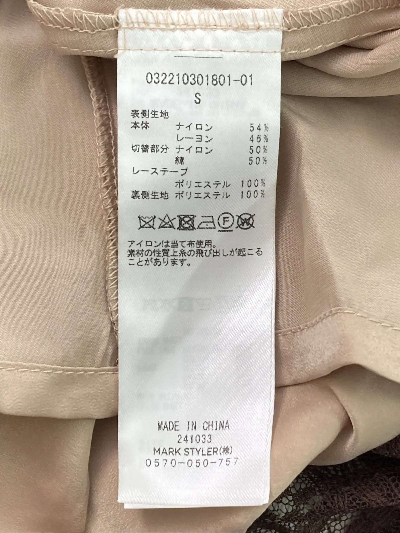 https://r2-worker.digdig.jp/product/7853386a-5f17-490c-8ae8-4843b5f242c3/ba73b752-6f85-4625-bb5d-34086a4fc49f