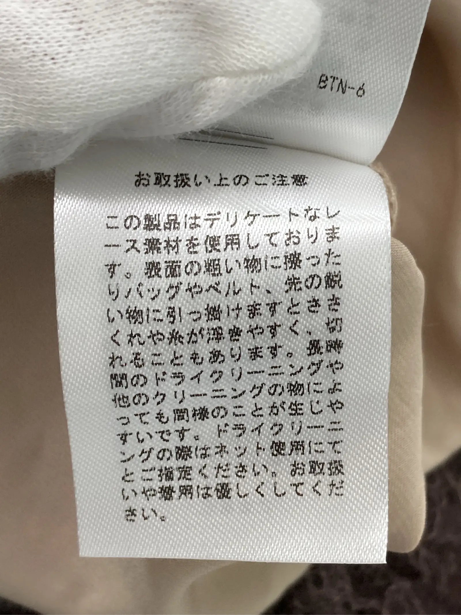 https://r2-worker.digdig.jp/product/7853386a-5f17-490c-8ae8-4843b5f242c3/d97131a7-ca87-4ece-8bcf-4d2a56ab90a1