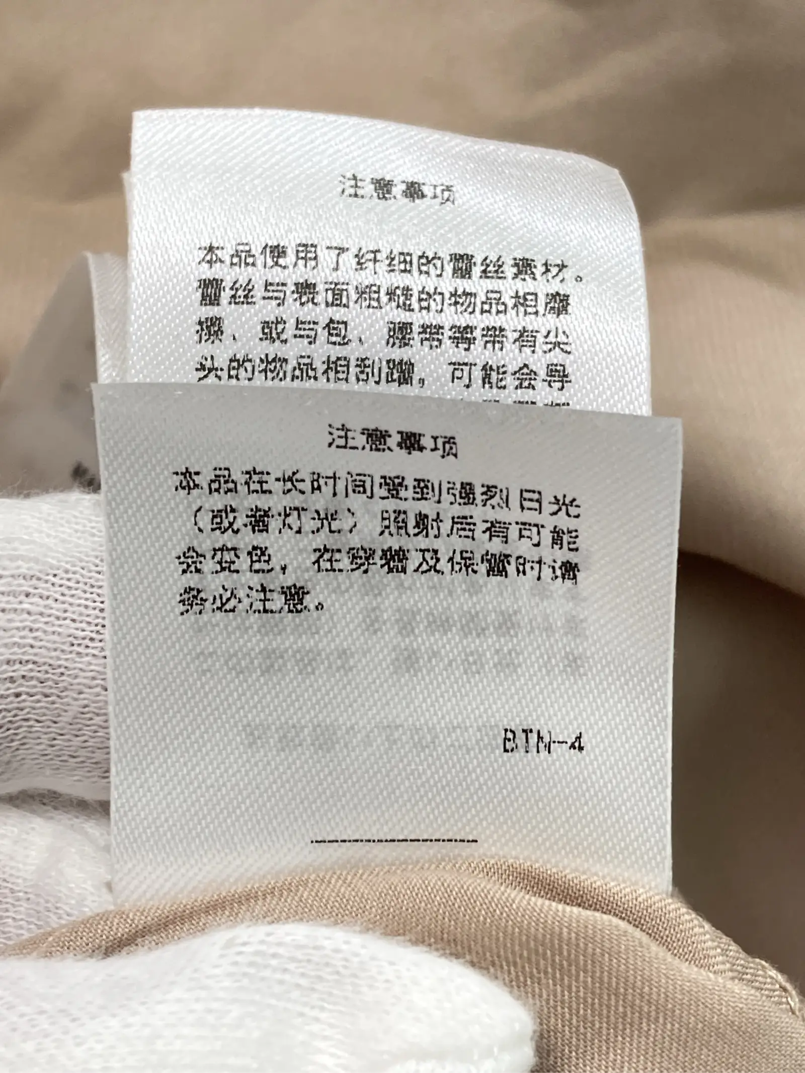 https://r2-worker.digdig.jp/product/7853386a-5f17-490c-8ae8-4843b5f242c3/f0227138-d1af-422b-9100-4eec15b832b4
