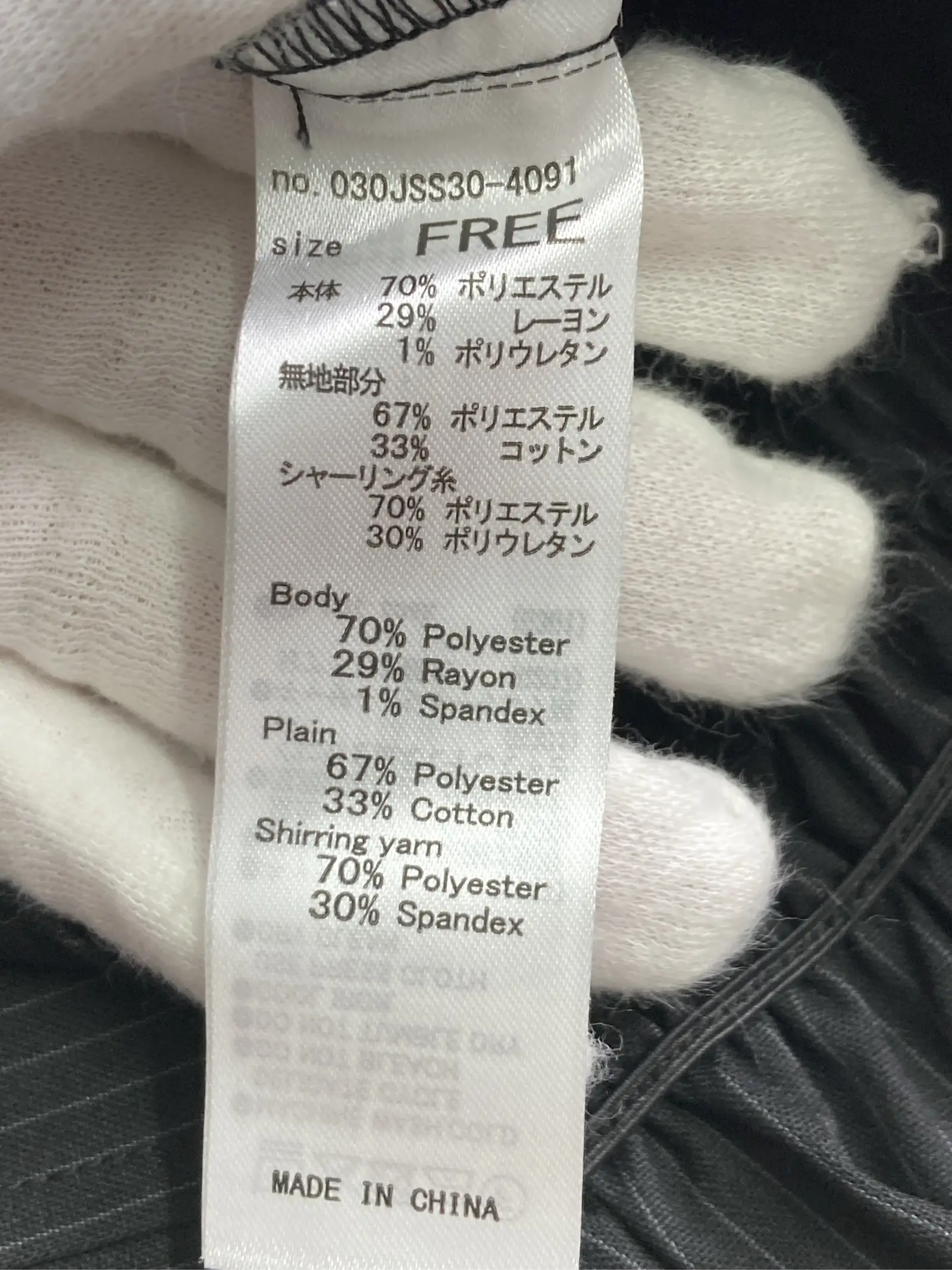 https://r2-worker.digdig.jp/product/7854af37-89a6-4683-8a3c-695a5dfbda36/01abc5ae-10be-43f3-acf1-e2b2ea29931e