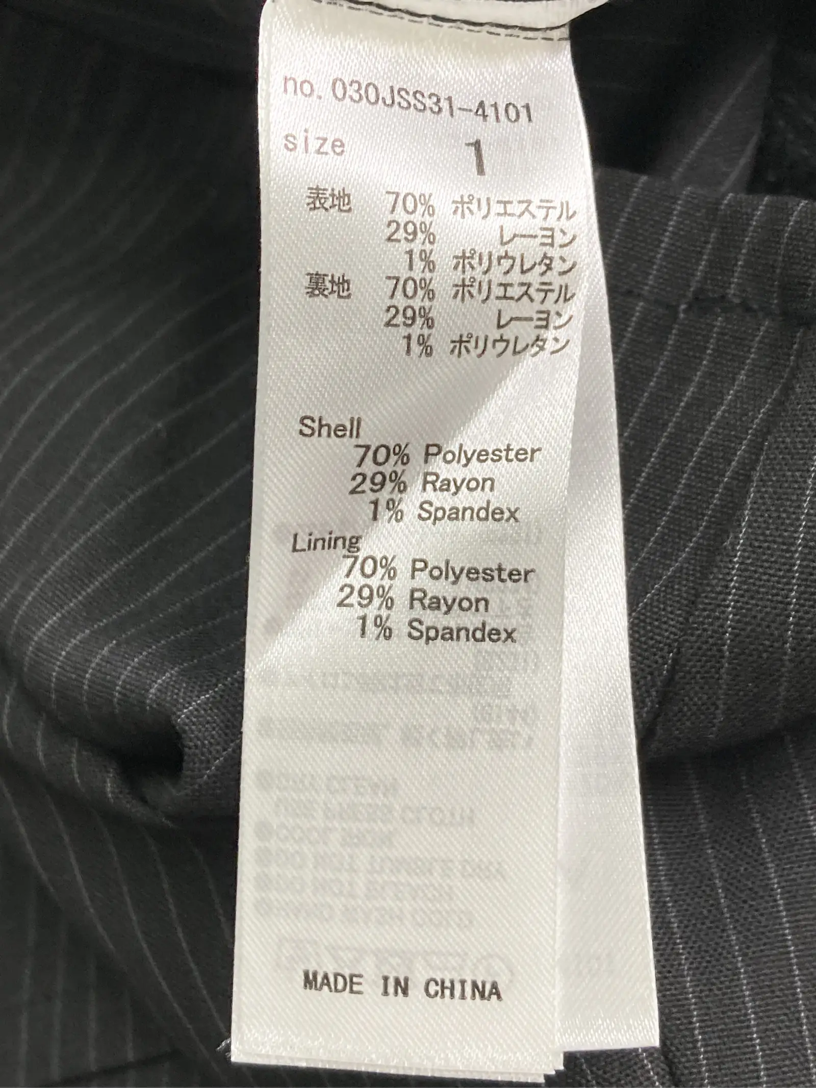 https://r2-worker.digdig.jp/product/7854af37-89a6-4683-8a3c-695a5dfbda36/021add82-c408-41e6-89d3-d9b8f1e436e3