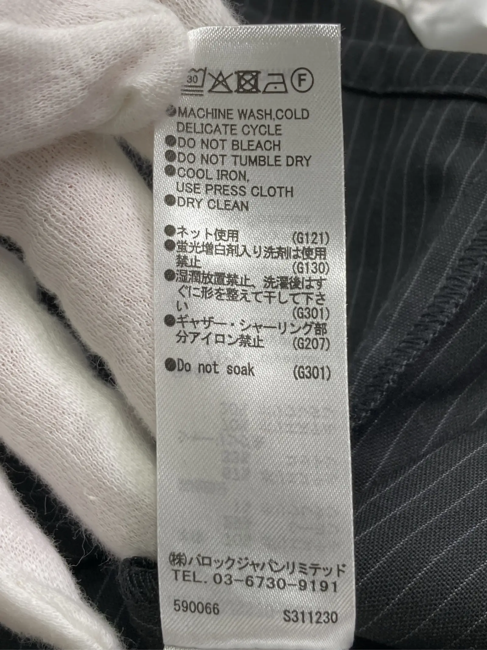 https://r2-worker.digdig.jp/product/7854af37-89a6-4683-8a3c-695a5dfbda36/658cf229-07d9-4f4c-a7ed-7acf39da6d64
