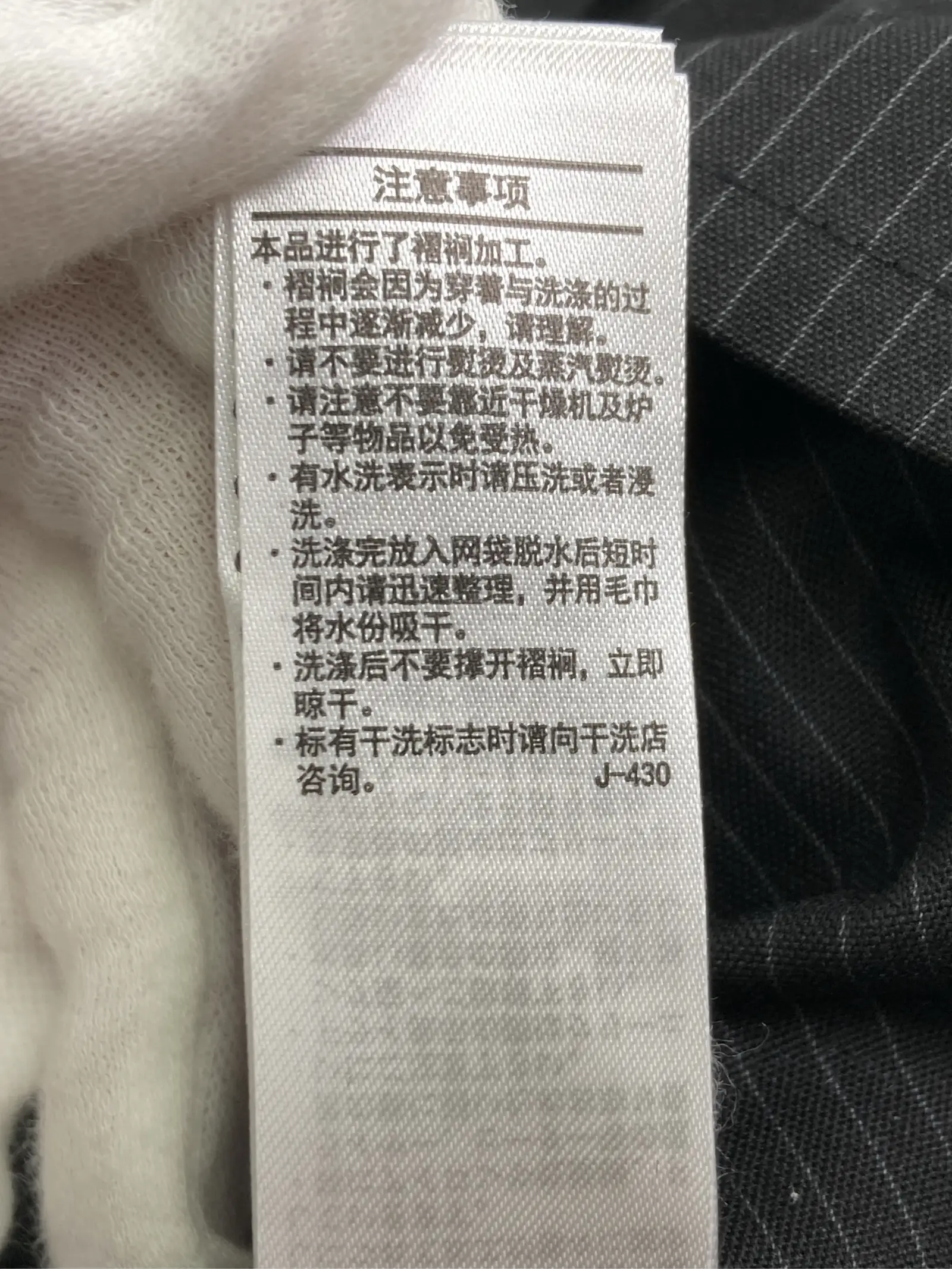 https://r2-worker.digdig.jp/product/7854af37-89a6-4683-8a3c-695a5dfbda36/6e961918-9ca4-471a-a713-f38b671900a3