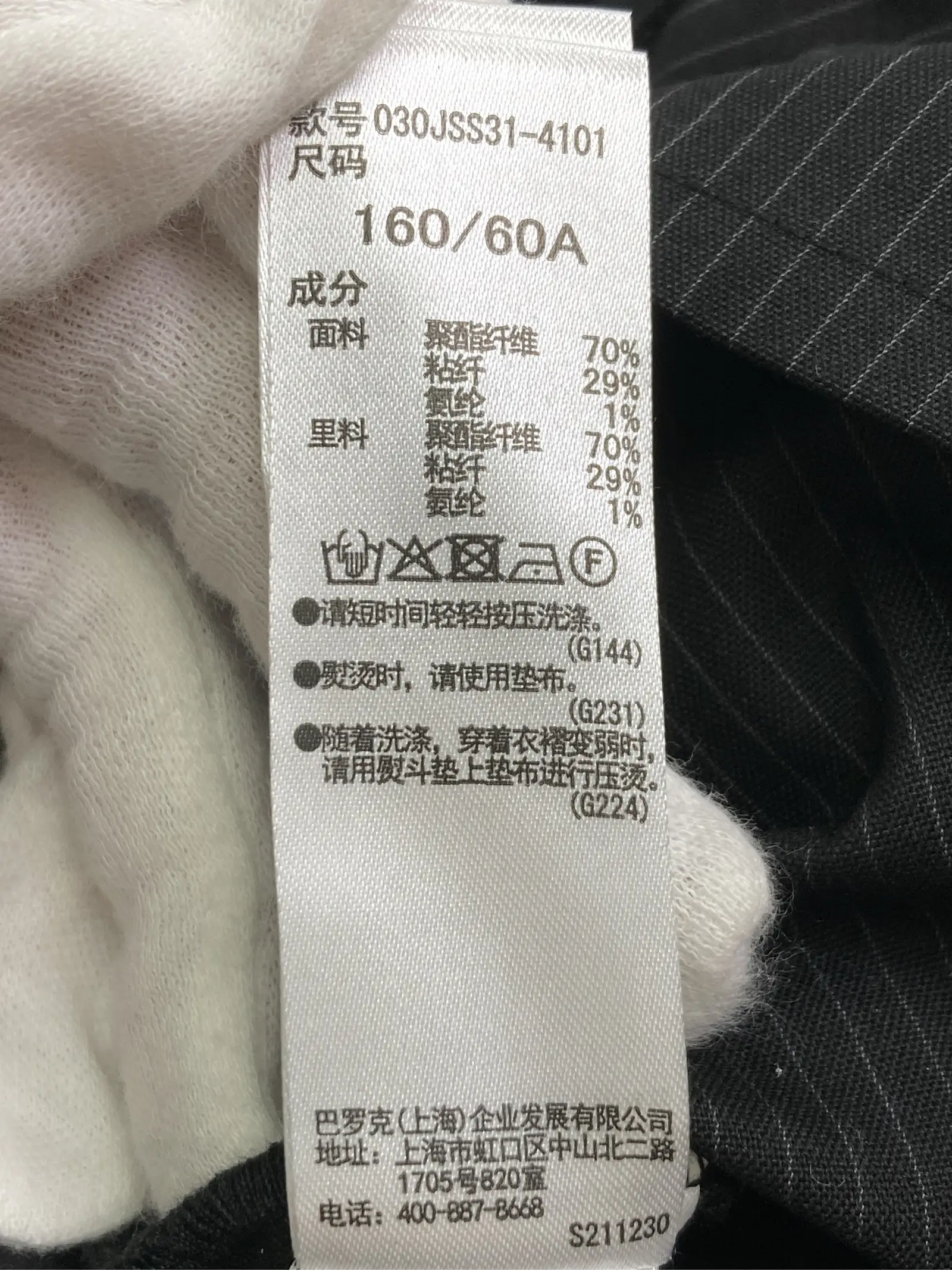https://r2-worker.digdig.jp/product/7854af37-89a6-4683-8a3c-695a5dfbda36/aeb0e010-f7b6-4345-bfa5-a5695a83913e