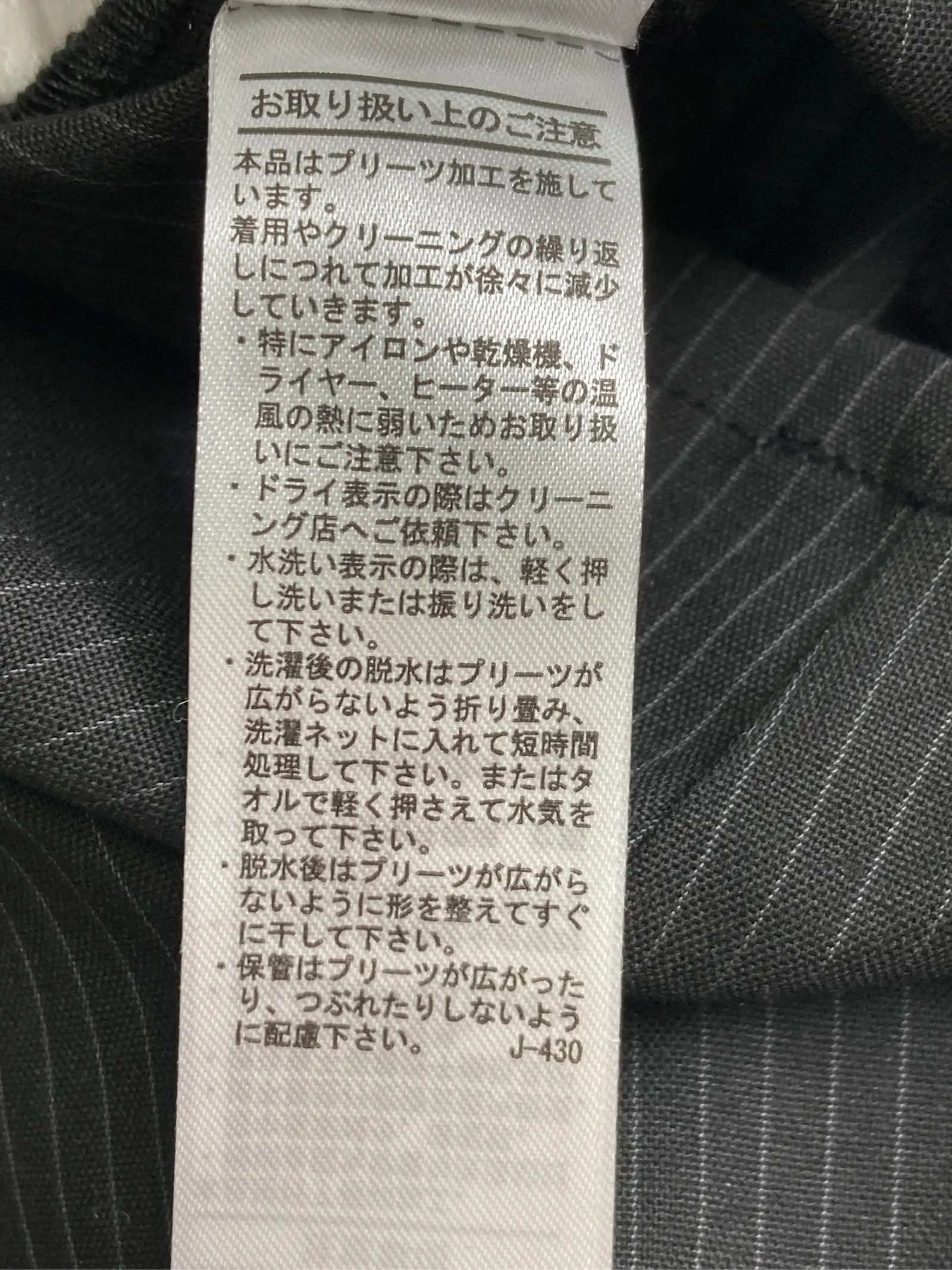 https://r2-worker.digdig.jp/product/7854af37-89a6-4683-8a3c-695a5dfbda36/c1086115-f6cd-4ff8-9089-cfdca7fd767f