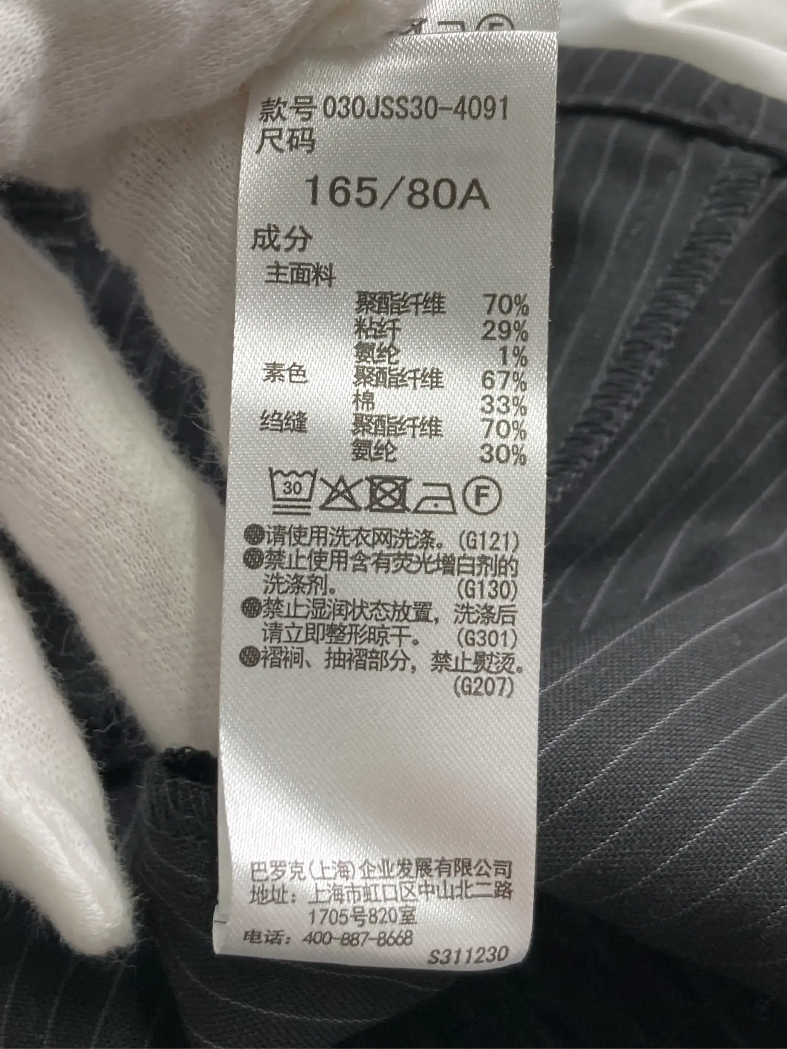 https://r2-worker.digdig.jp/product/7854af37-89a6-4683-8a3c-695a5dfbda36/d441dd0a-c1cf-47be-9430-6abd0ed13787