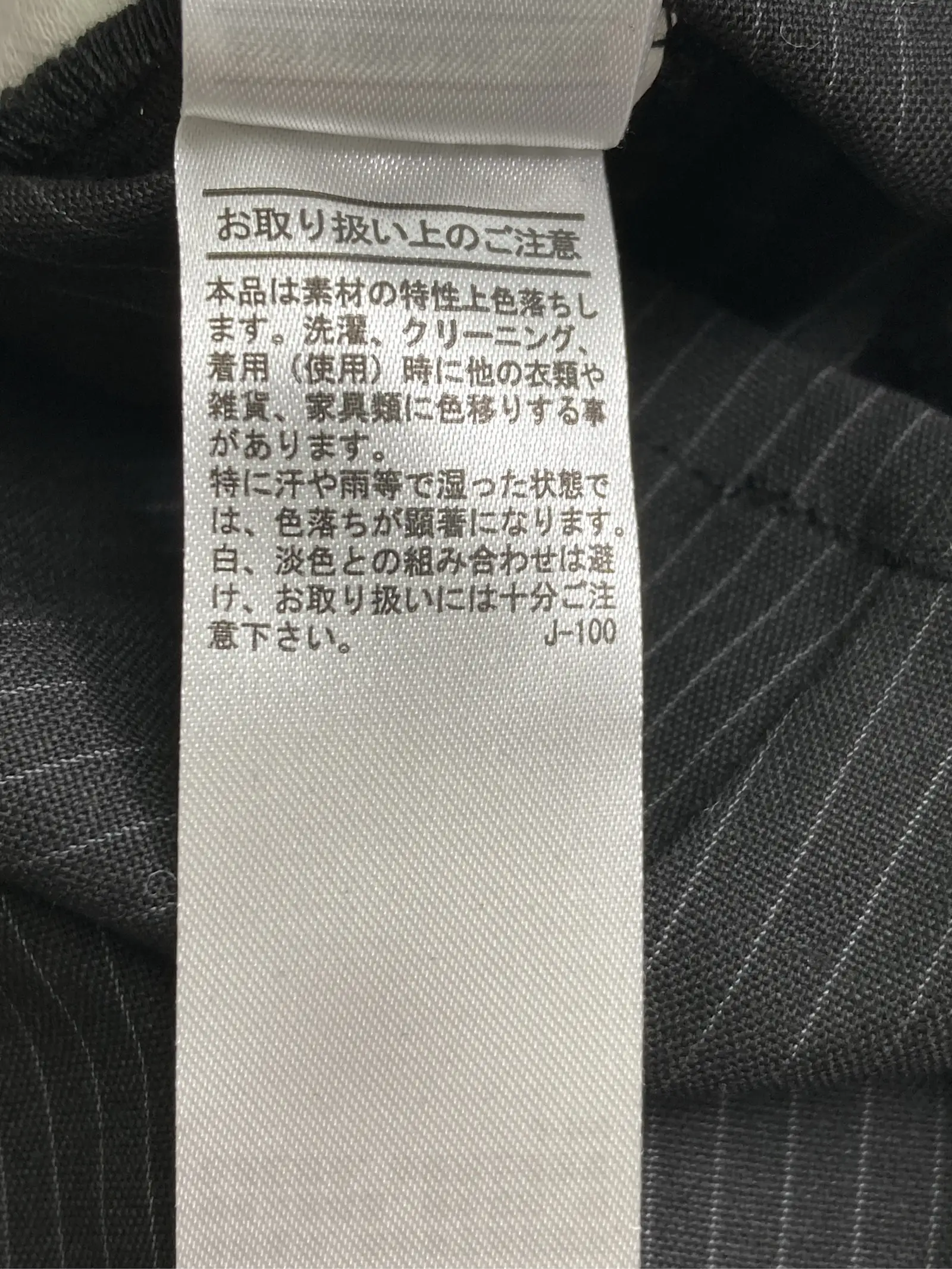 https://r2-worker.digdig.jp/product/7854af37-89a6-4683-8a3c-695a5dfbda36/db57d9b3-b87e-427e-bec0-497b91959170