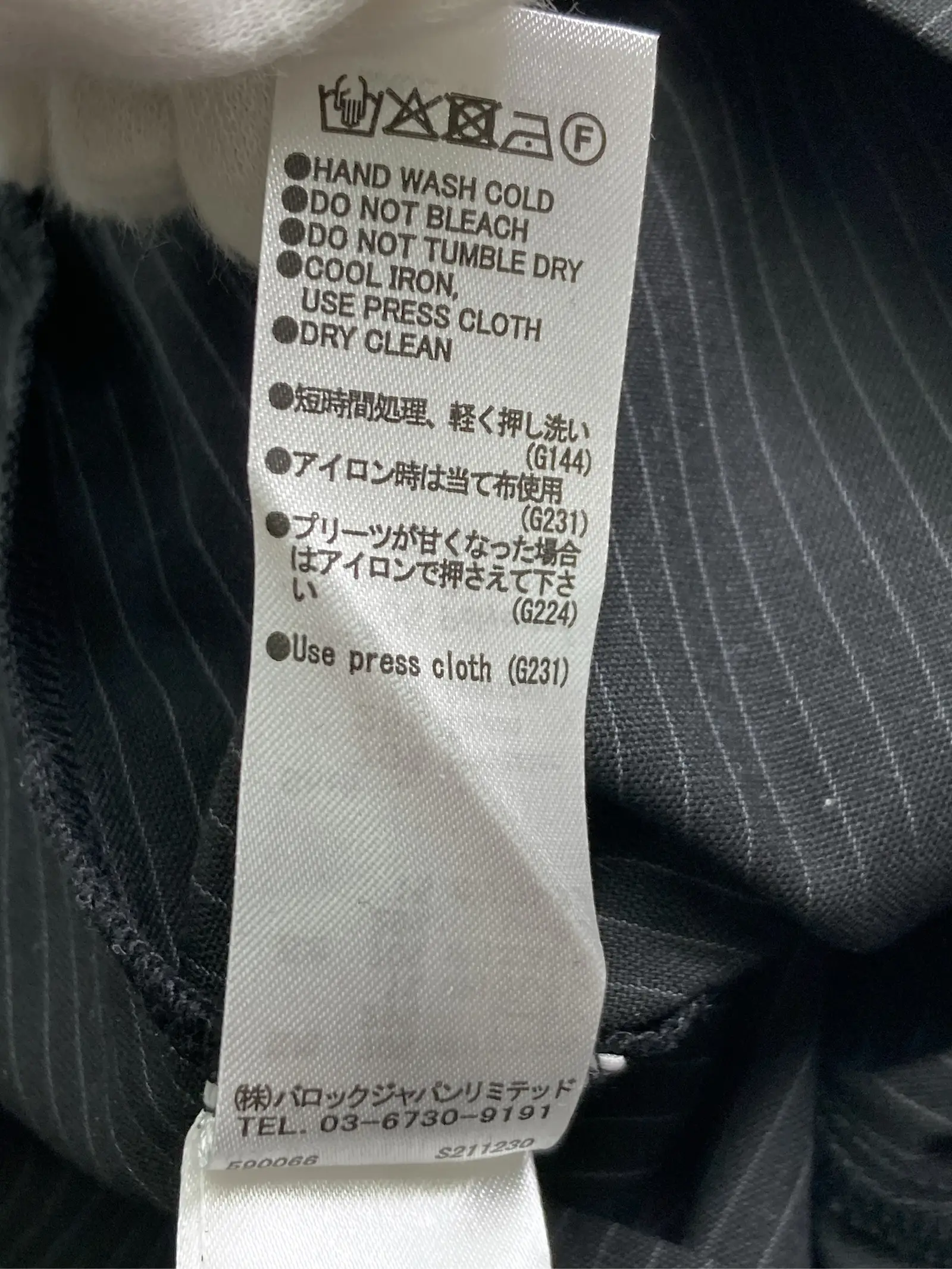 https://r2-worker.digdig.jp/product/7854af37-89a6-4683-8a3c-695a5dfbda36/f06eca32-60e0-4206-9a53-935aaa00dc8e