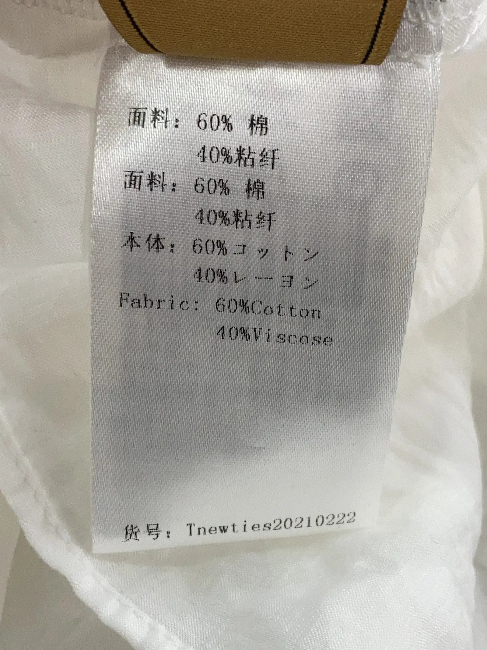 https://r2-worker.digdig.jp/product/785627ce-90f7-4331-adae-4d287229d616/9ab28077-2830-4ac2-b09d-a31eafa1dc5f