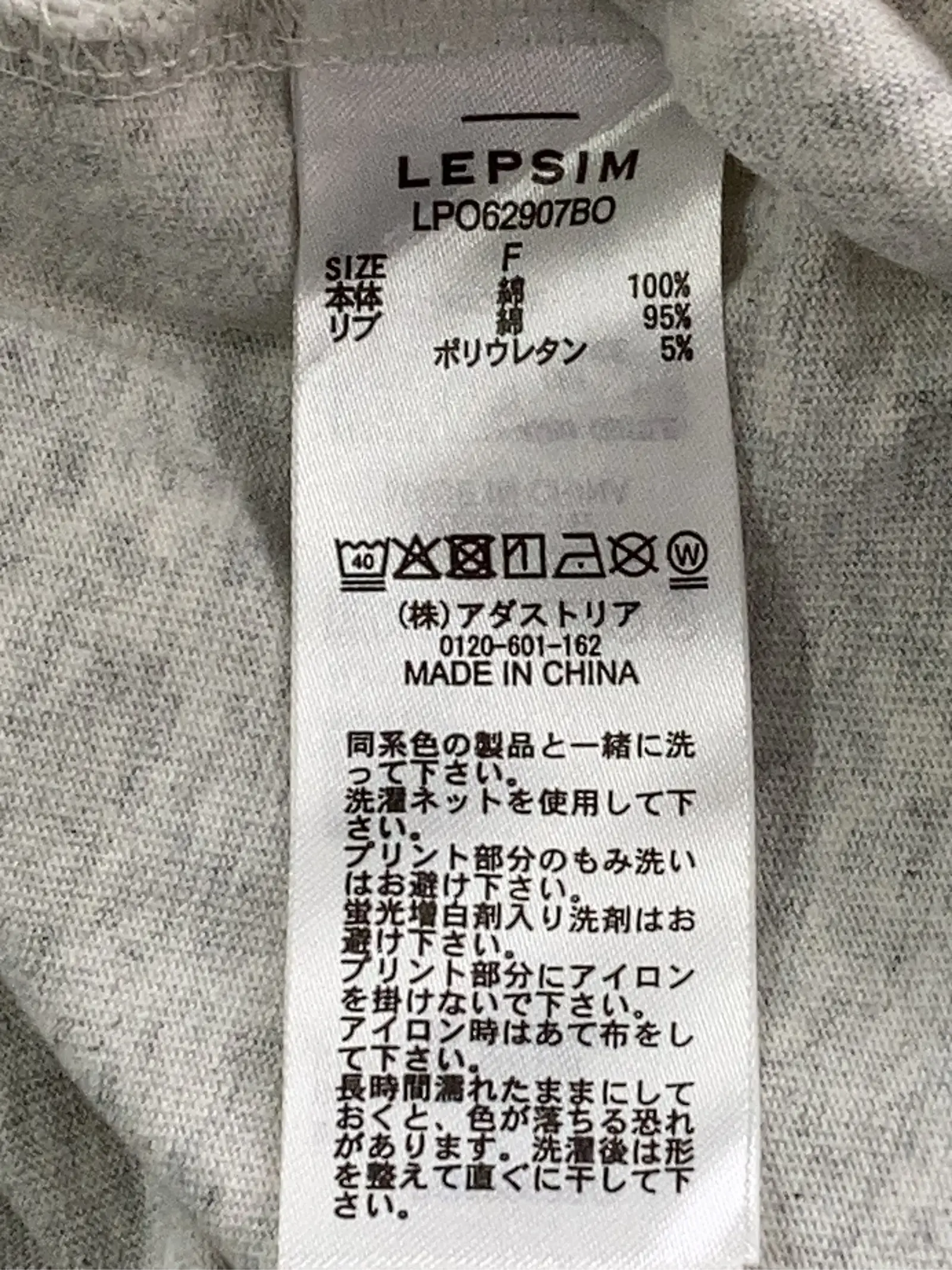 https://r2-worker.digdig.jp/product/78562bfb-004d-4030-9592-fcbd280cb7d9/3a87654d-cb32-4889-86c8-8fa1956b9058