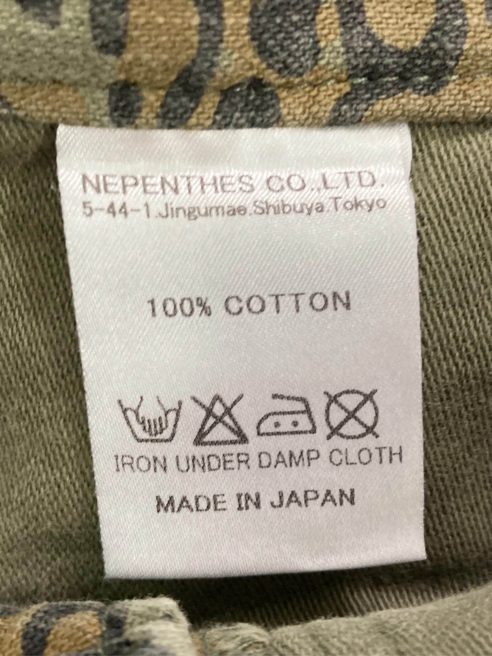 https://r2-worker.digdig.jp/product/7857e725-9f1b-4533-b274-20faf302e08b/dec35431-64af-49bb-83e4-cfef4d7562fd