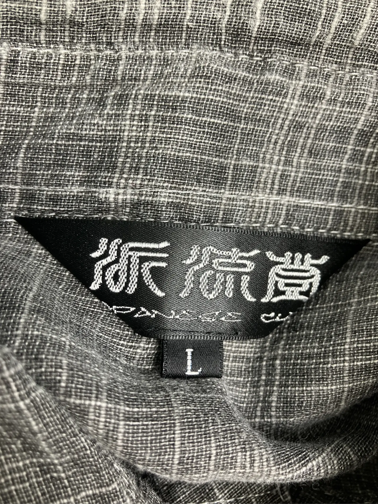 https://r2-worker.digdig.jp/product/78590296-8d9e-448a-b67d-f6cca909b785/045d410d-f04a-4006-a26d-b9da019d4959