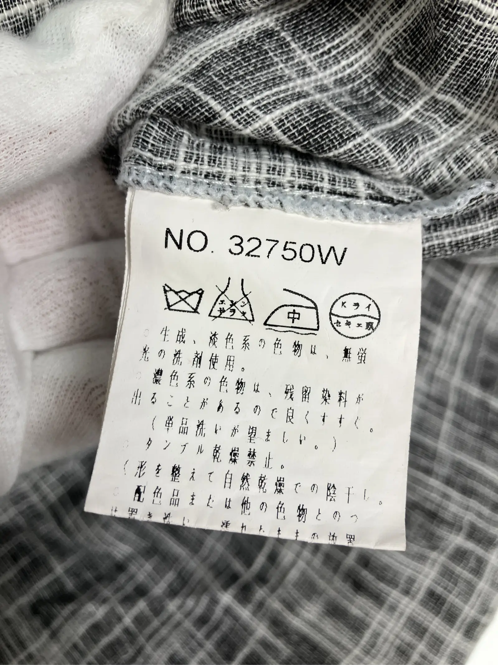 https://r2-worker.digdig.jp/product/78590296-8d9e-448a-b67d-f6cca909b785/5bbddc9d-2527-44c2-9a82-fd7b32fe47fa