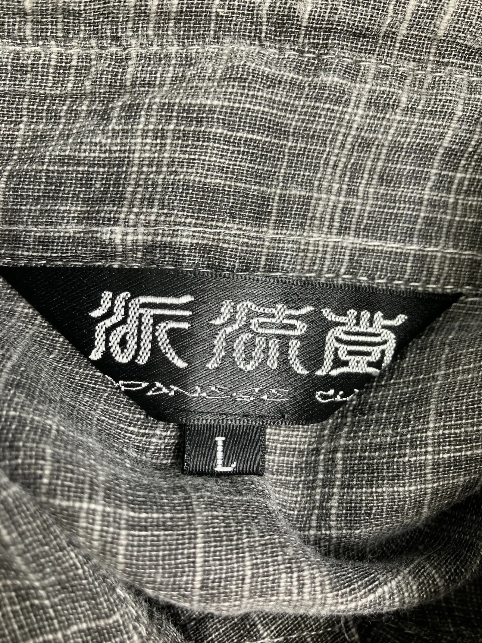 https://r2-worker.digdig.jp/product/78590296-8d9e-448a-b67d-f6cca909b785/6edbde3a-3d50-4f75-aa71-aa3e53c766ec