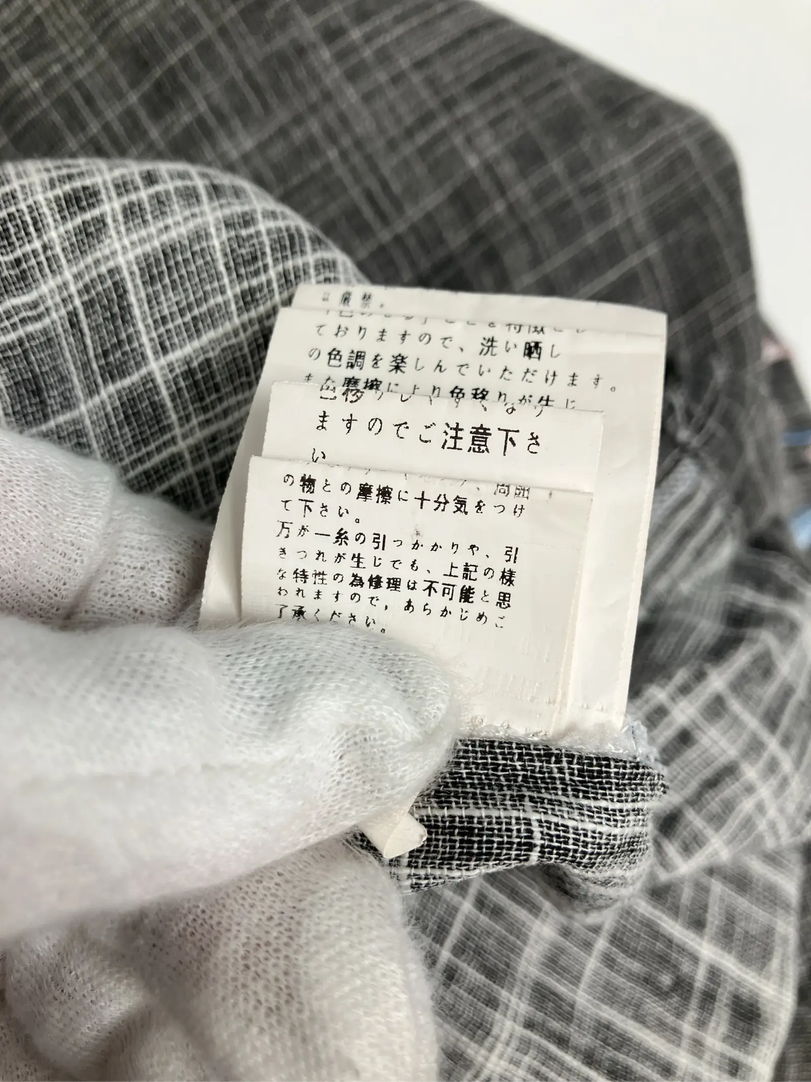 https://r2-worker.digdig.jp/product/78590296-8d9e-448a-b67d-f6cca909b785/777684e7-3e70-4225-b39f-f77917178282