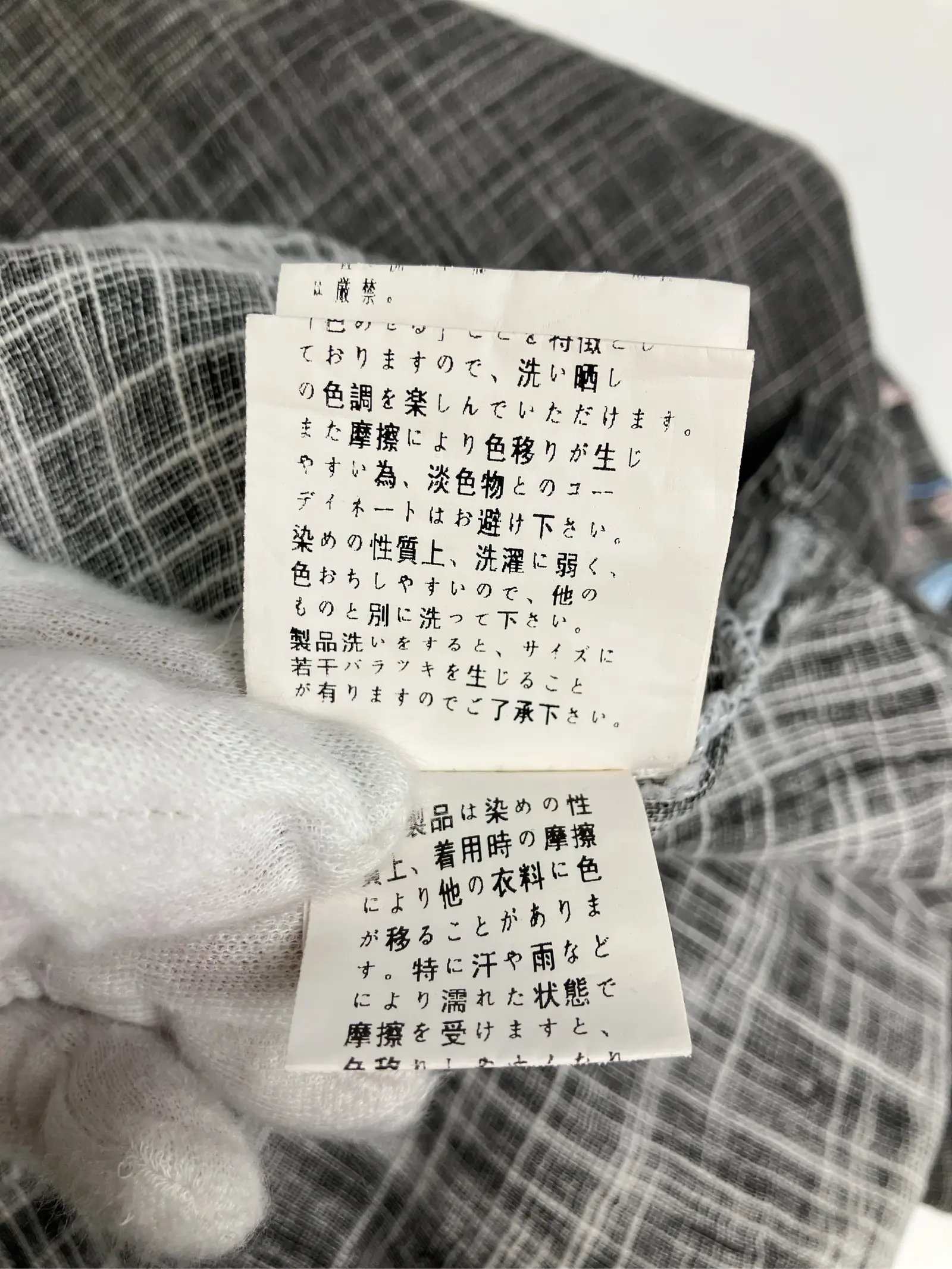https://r2-worker.digdig.jp/product/78590296-8d9e-448a-b67d-f6cca909b785/ee26ae38-e4d3-4d5e-86ba-ec844c56bbef