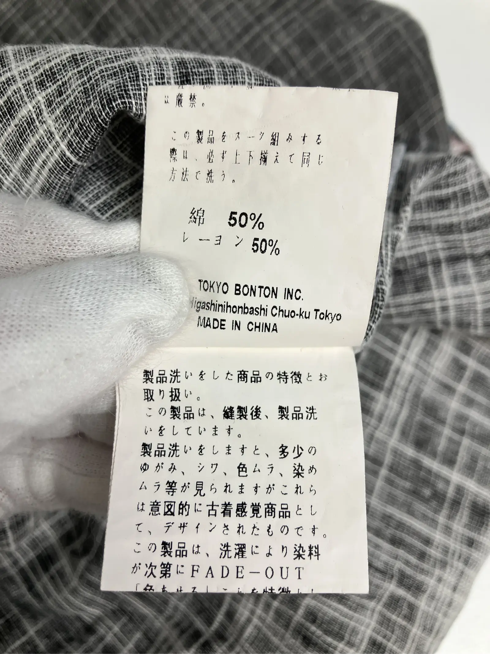 https://r2-worker.digdig.jp/product/78590296-8d9e-448a-b67d-f6cca909b785/f571989d-249d-4f25-87e2-1bcf1f4496cd