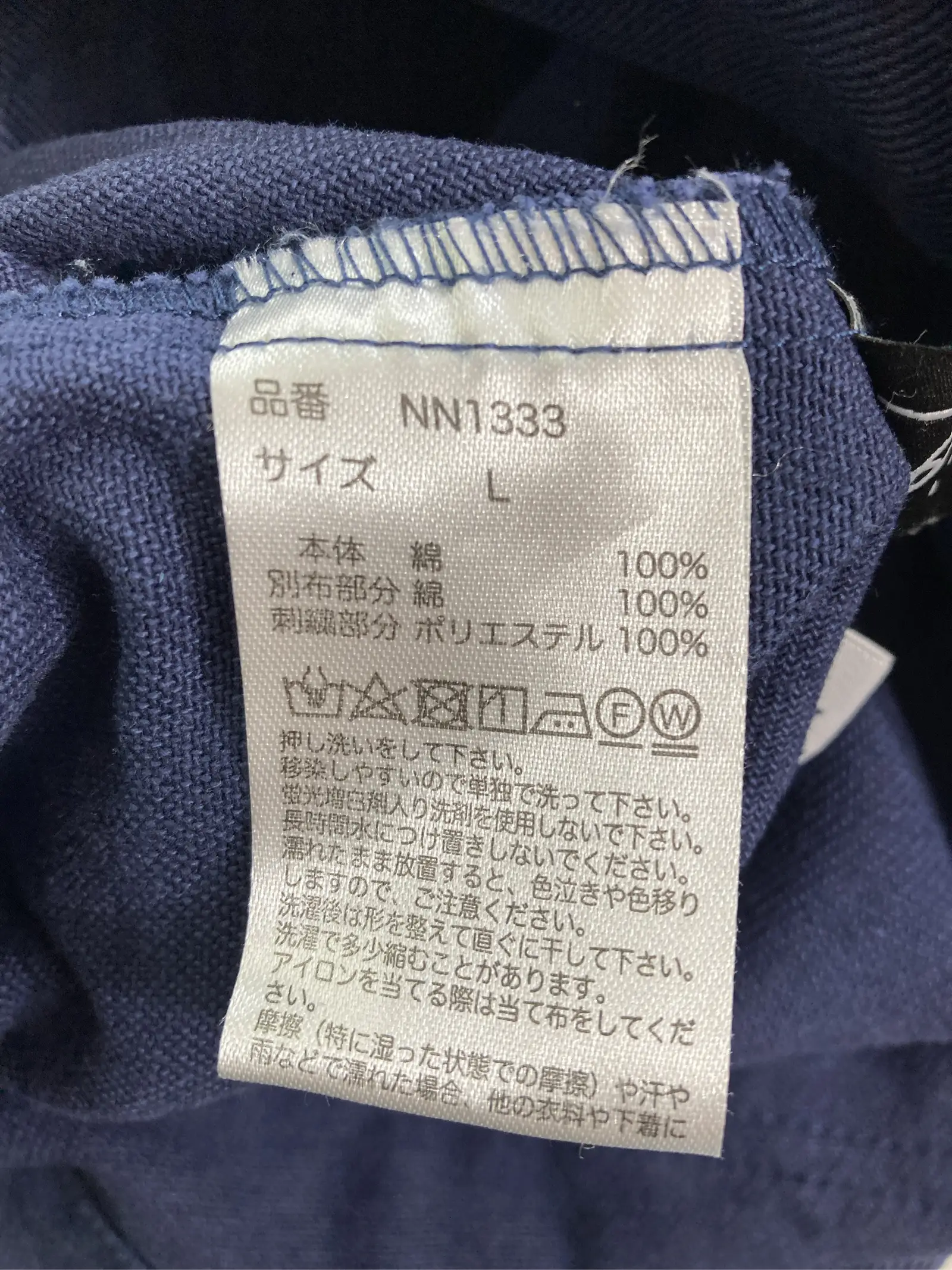 https://r2-worker.digdig.jp/product/785a141c-6f7b-45ff-8d26-fb95fa1e4691/752168fd-ed64-4e31-8409-7b5b7c25196c