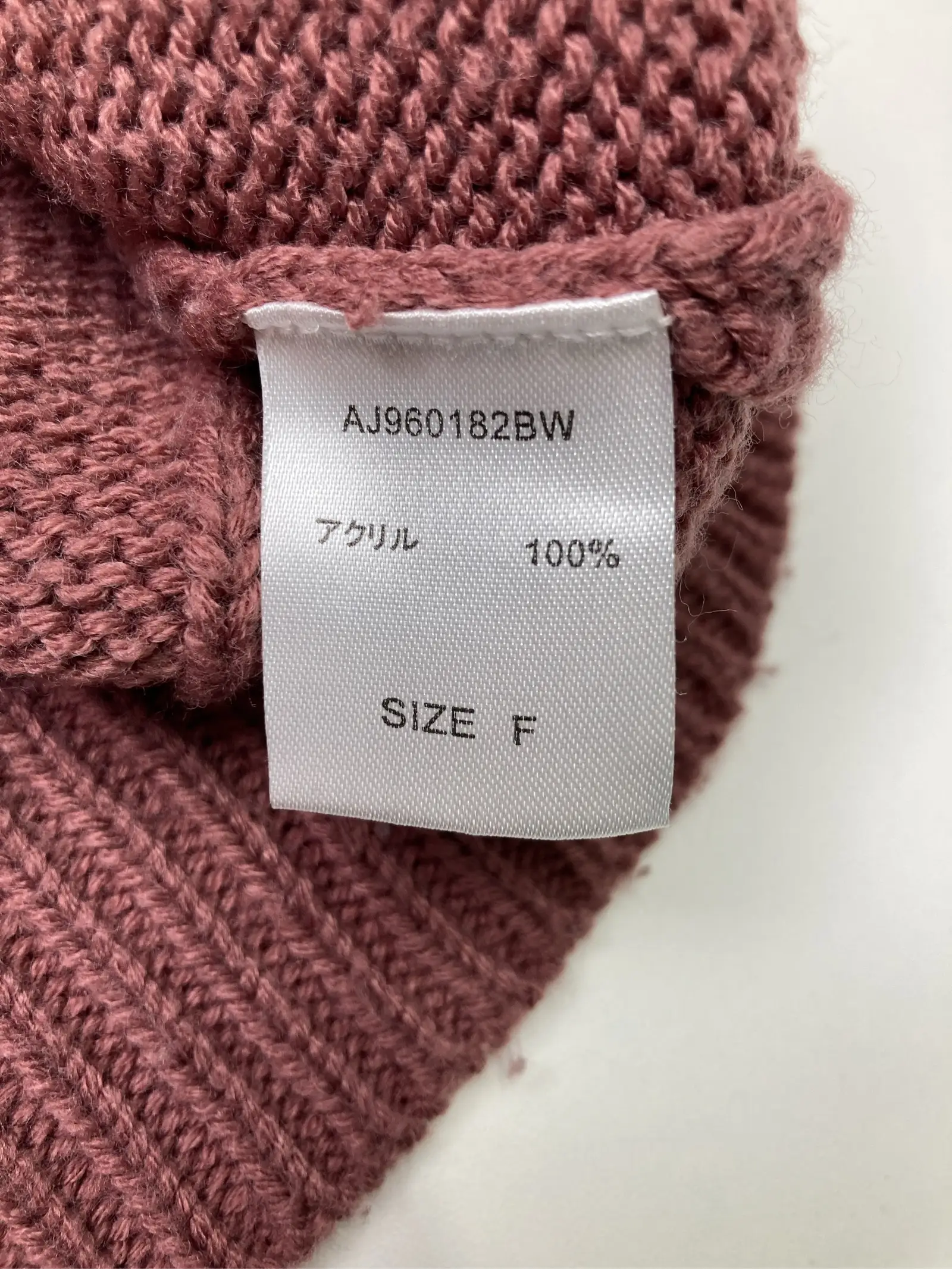 https://r2-worker.digdig.jp/product/785b54b3-97f9-4028-8380-45003b9612b9/70de1863-9a85-4e25-a500-a818a8c4e437