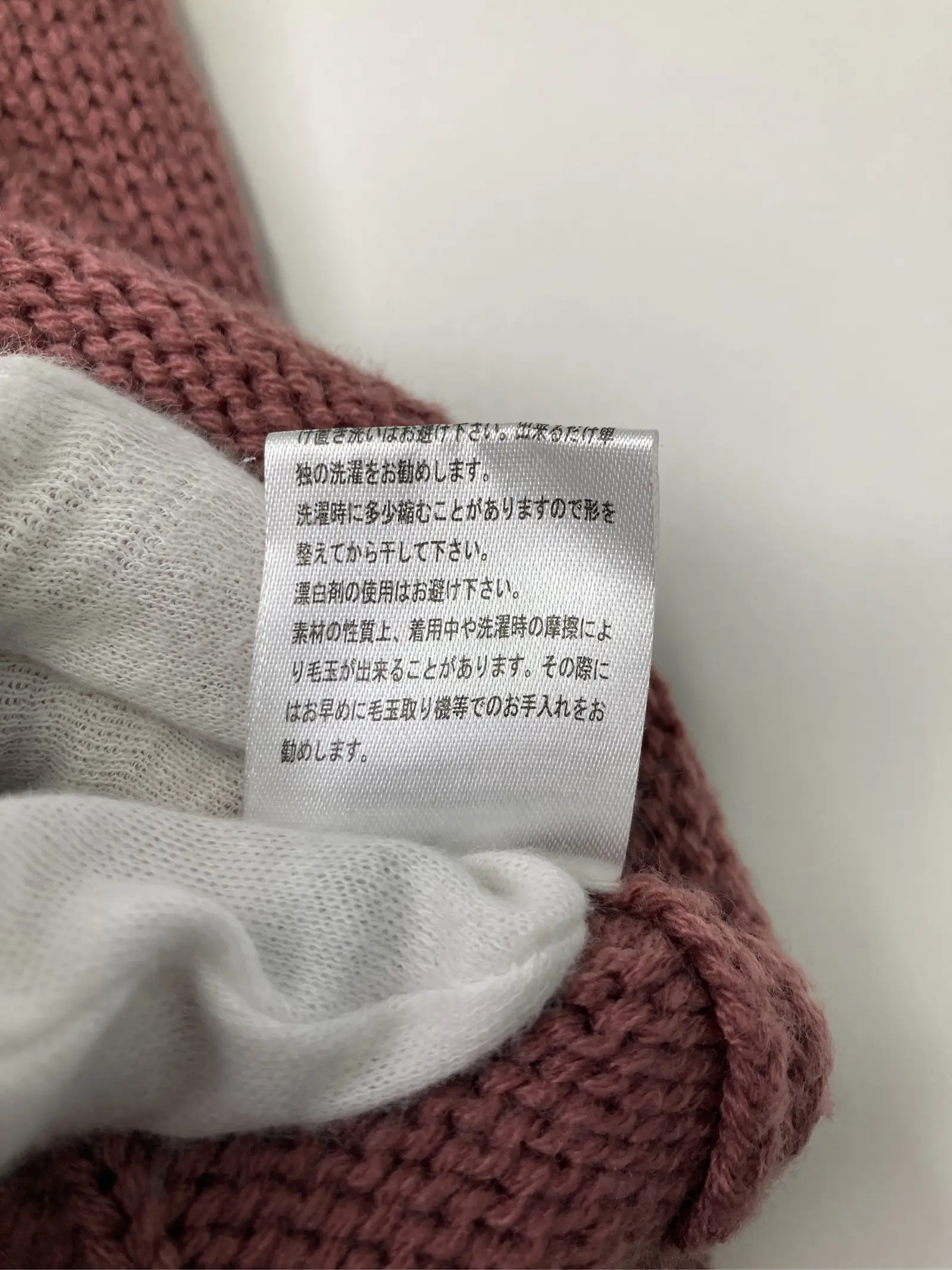 https://r2-worker.digdig.jp/product/785b54b3-97f9-4028-8380-45003b9612b9/85f6acbb-4248-4530-bbde-25681286e901