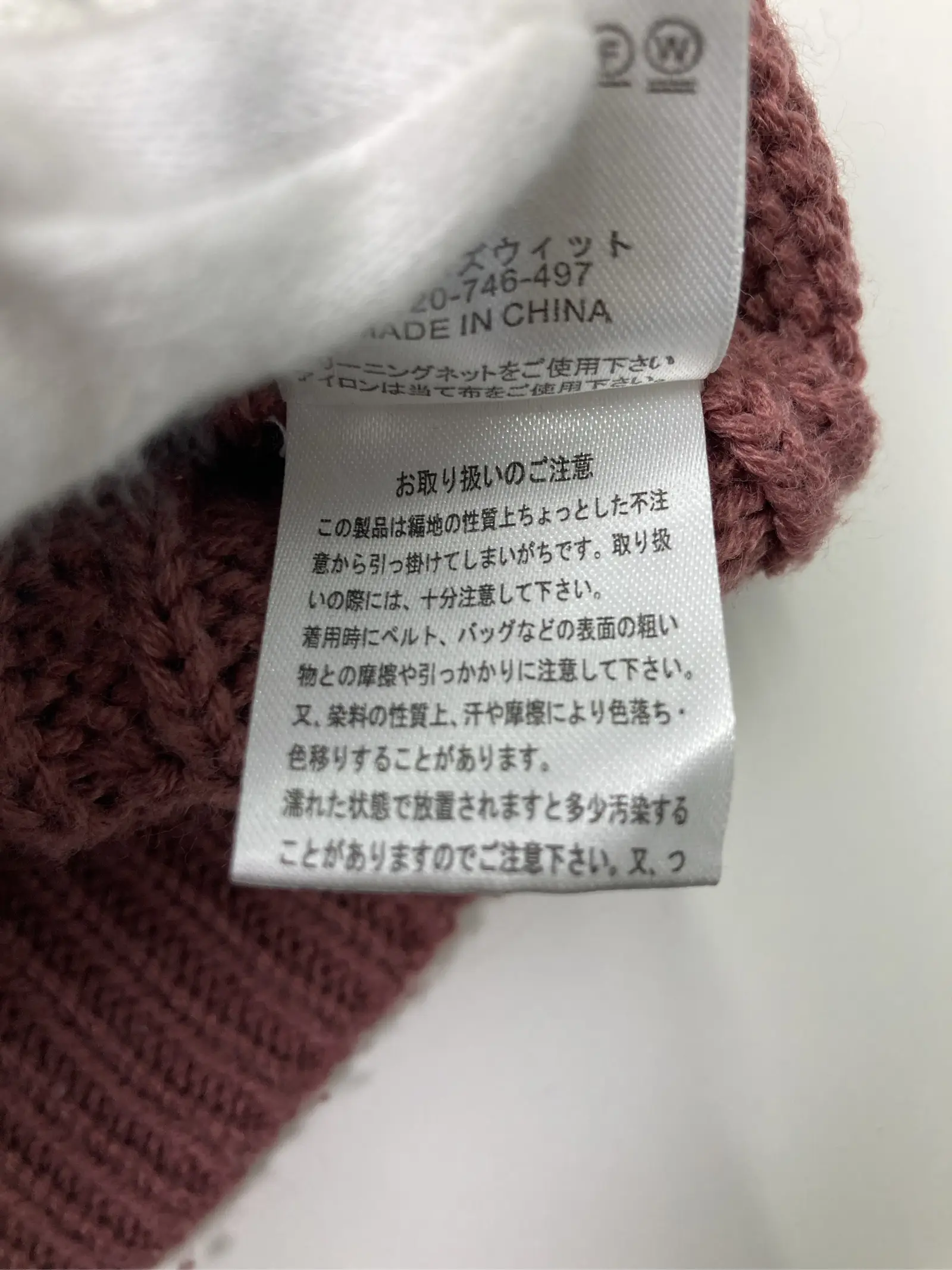 https://r2-worker.digdig.jp/product/785b54b3-97f9-4028-8380-45003b9612b9/f1813c08-f3e8-49cf-9ed7-86f52e71fc18