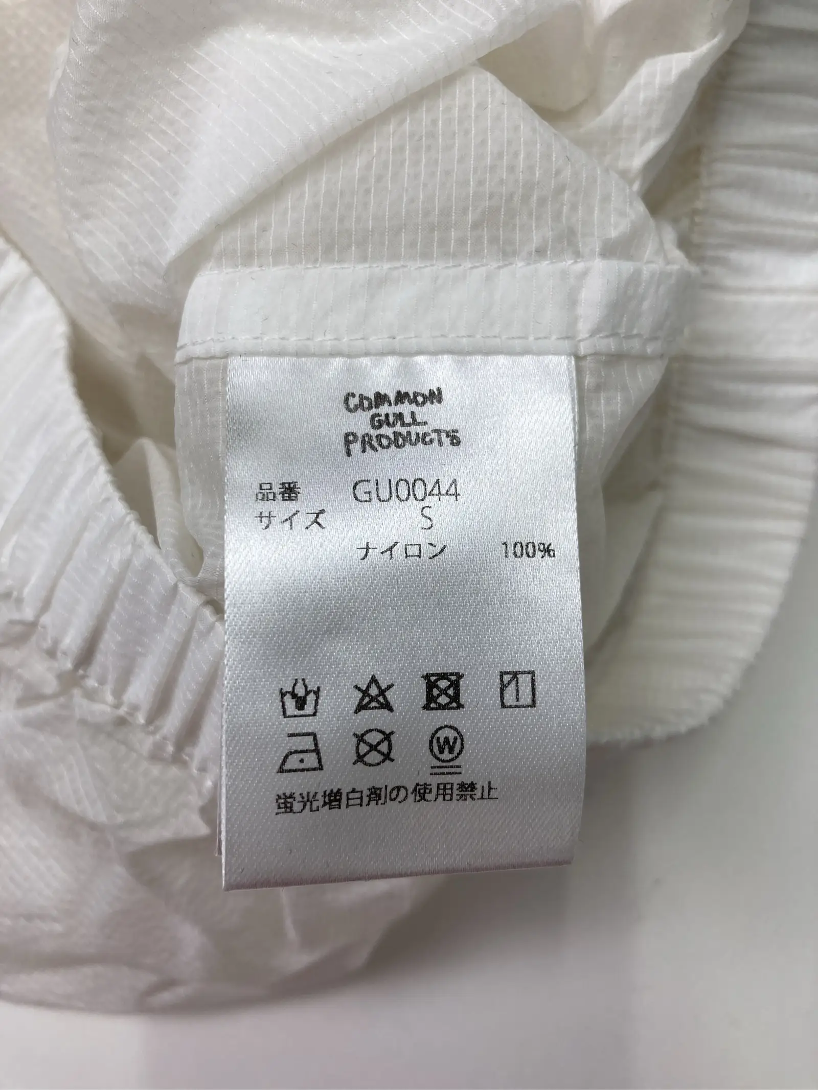 https://r2-worker.digdig.jp/product/785d1249-ec8d-4252-8c58-971565e4926d/3d519619-efcd-4270-9fca-3ef1db1151bf