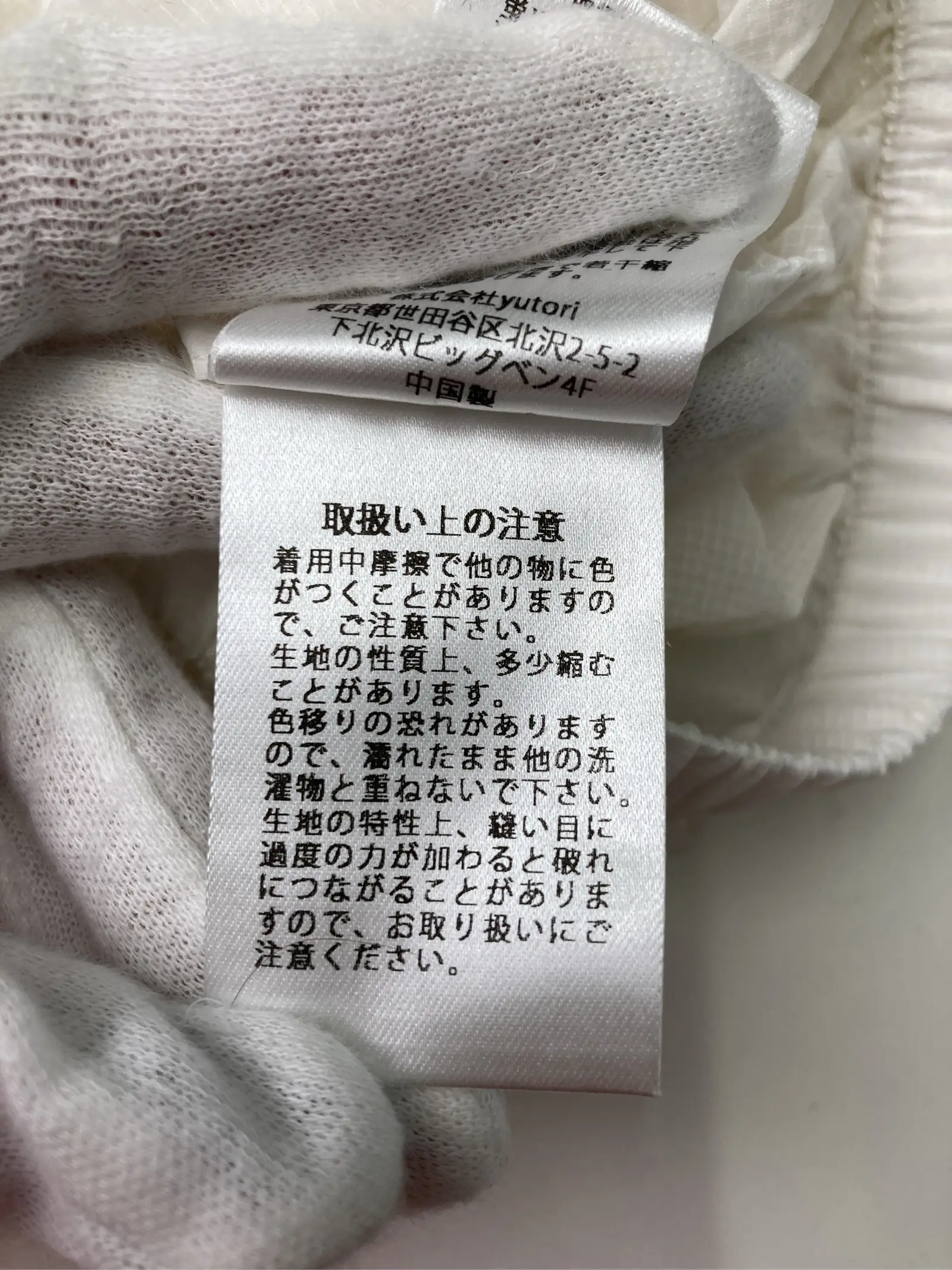 https://r2-worker.digdig.jp/product/785d1249-ec8d-4252-8c58-971565e4926d/6fea54c3-973b-4038-bb4a-0087a182b3c9