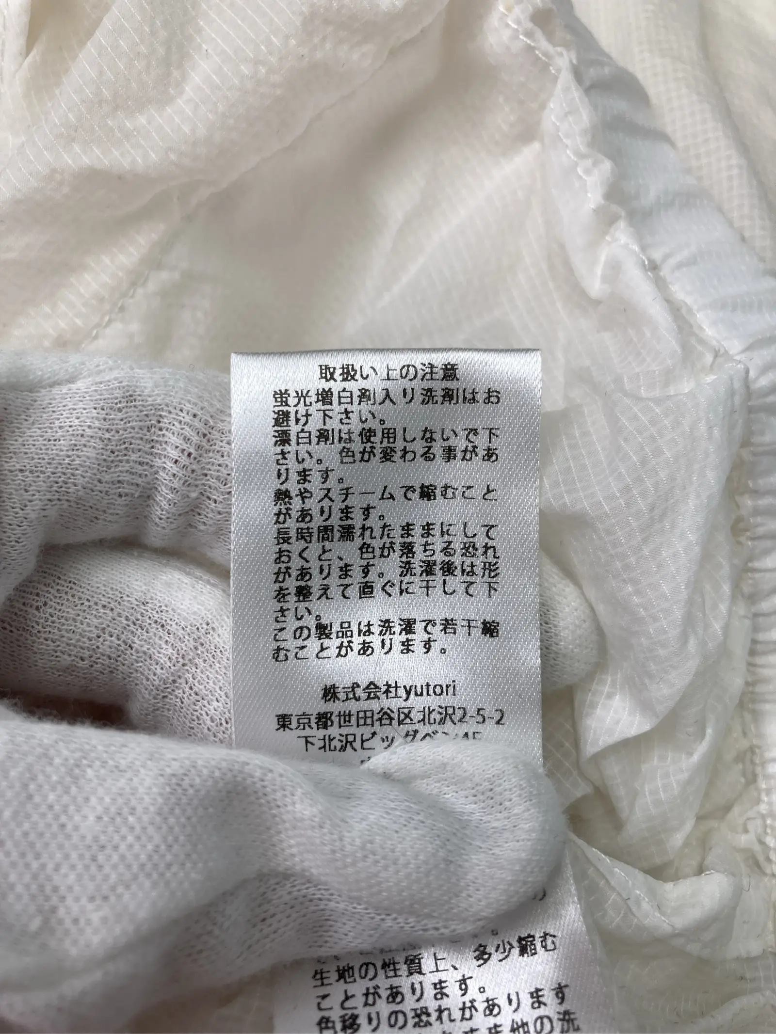 https://r2-worker.digdig.jp/product/785d1249-ec8d-4252-8c58-971565e4926d/f17754f6-d0a8-42bc-8d07-b6ad2a9a2750