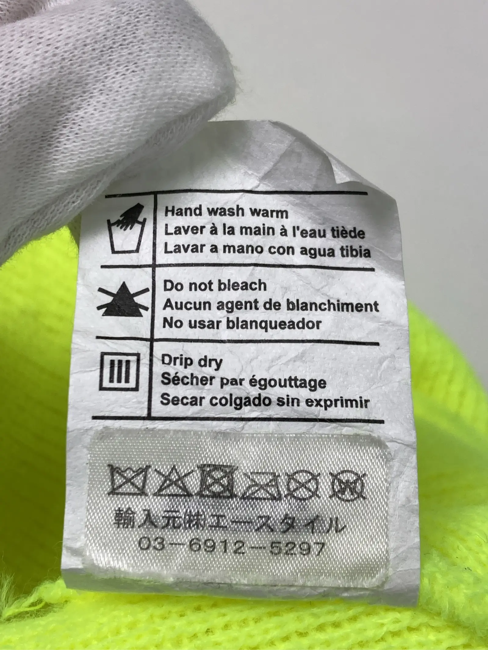 https://r2-worker.digdig.jp/product/785d5544-fde0-42eb-993c-f1354deb586e/b4e8206c-47c5-46b5-bbc4-1d4d4b9d9eb9