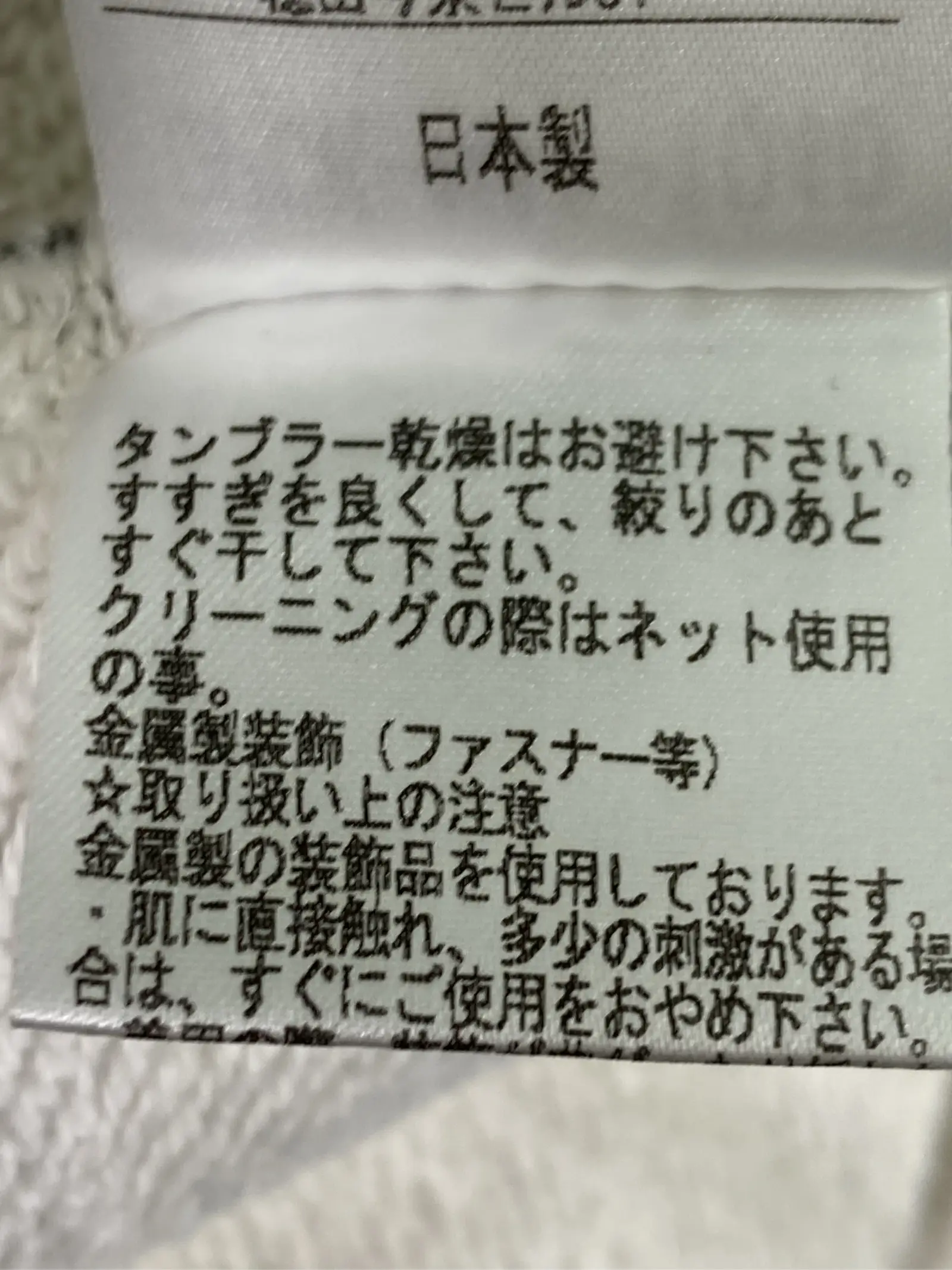 https://r2-worker.digdig.jp/product/785fe9cb-f88b-4261-9b72-0bf3fda8141f/29c456f2-c729-4a74-aeb2-95465d338376