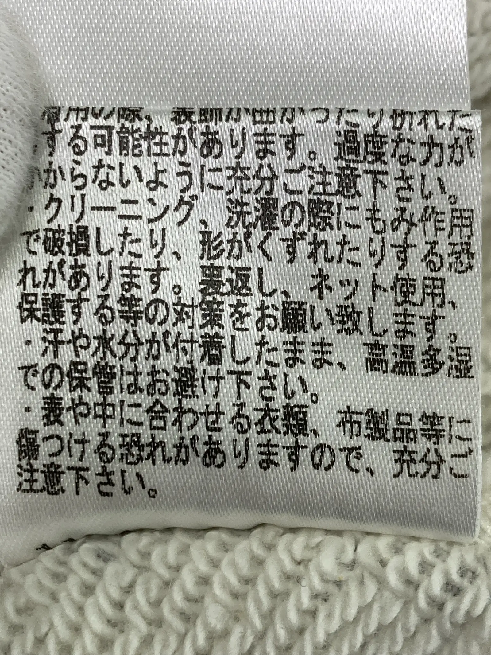 https://r2-worker.digdig.jp/product/785fe9cb-f88b-4261-9b72-0bf3fda8141f/6e49a7c9-eb3c-4cba-9072-b5fc3266ae35