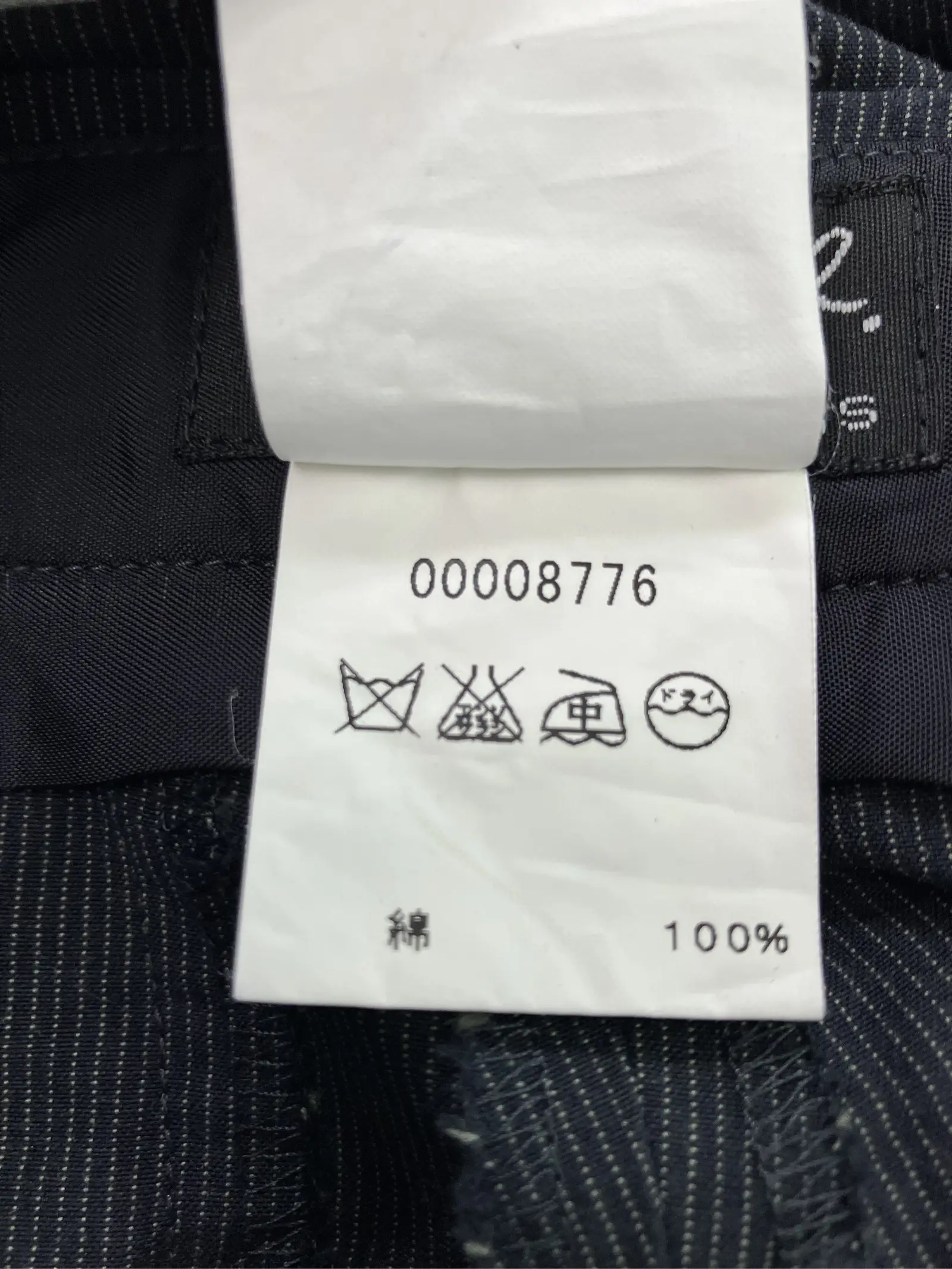 https://r2-worker.digdig.jp/product/785ff3d6-058f-41ad-b2b4-6c0b6f1576eb/00174da9-76f7-405f-a4fa-22e09e514b74