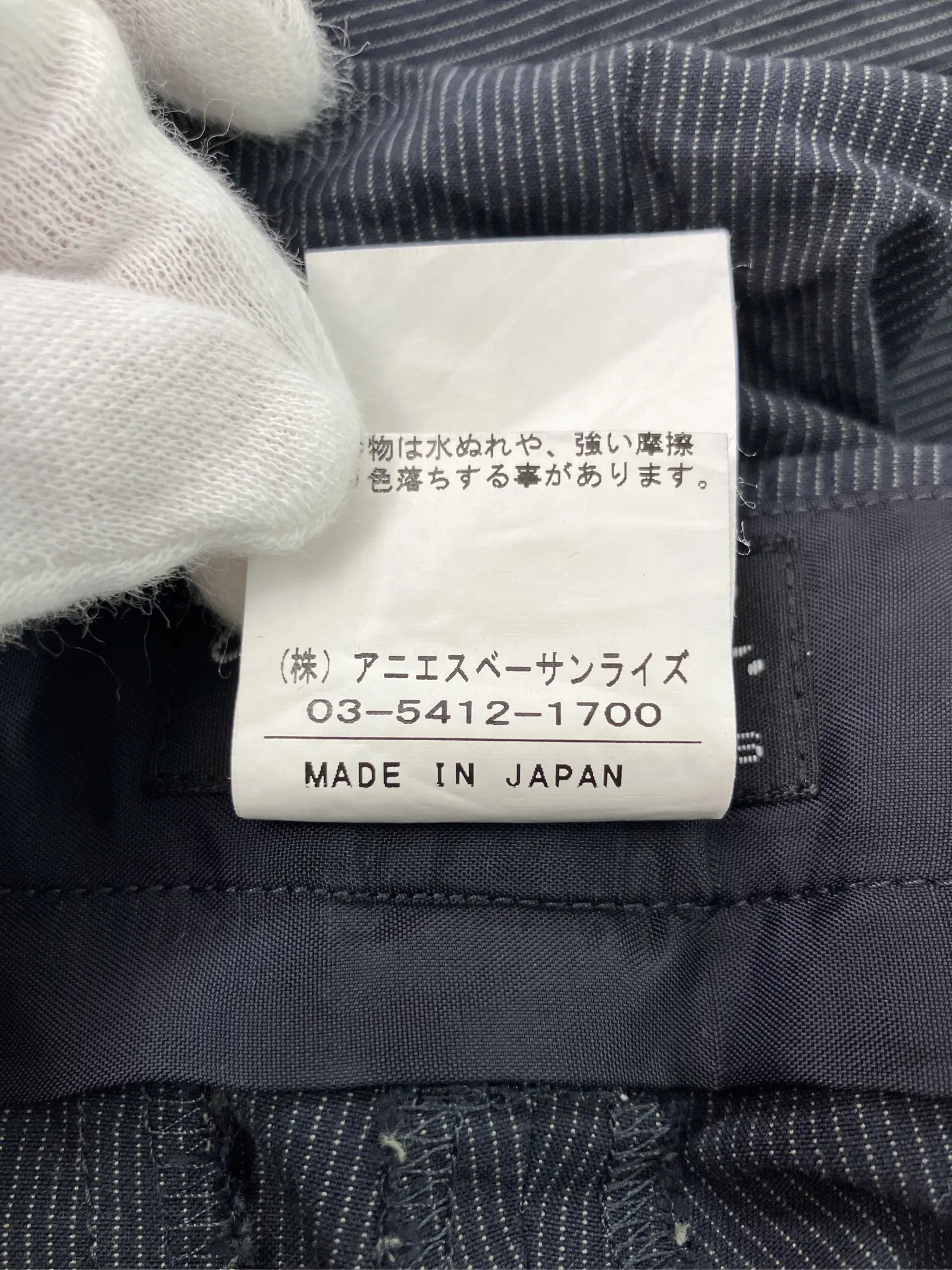 https://r2-worker.digdig.jp/product/785ff3d6-058f-41ad-b2b4-6c0b6f1576eb/8a848f1f-d4c2-4d9a-9500-39f5426cb361