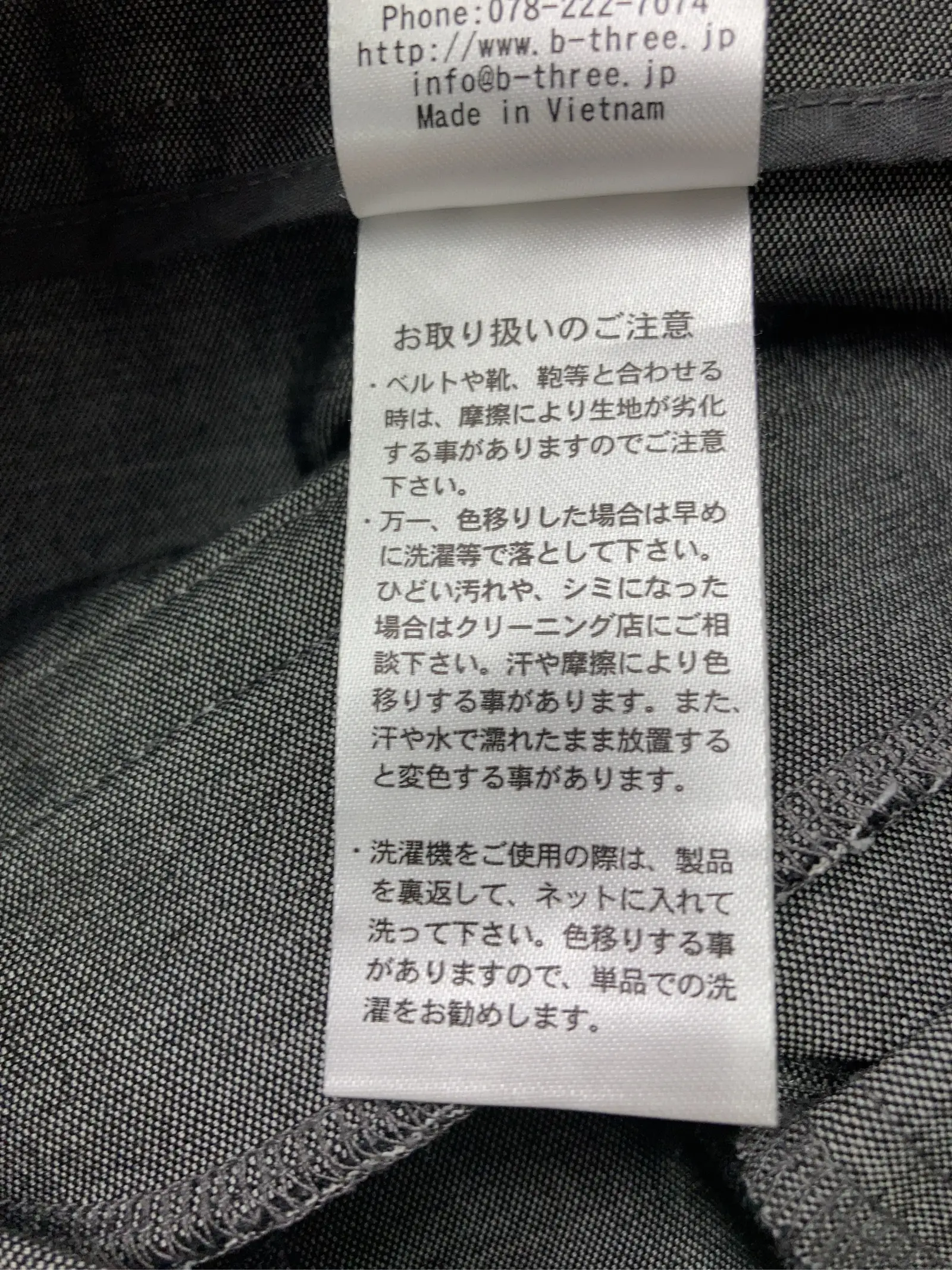 https://r2-worker.digdig.jp/product/7860d7b6-6497-4ddb-a58b-fa63534233da/96bfdf16-ff09-446c-8251-f84bd3d3cf8e