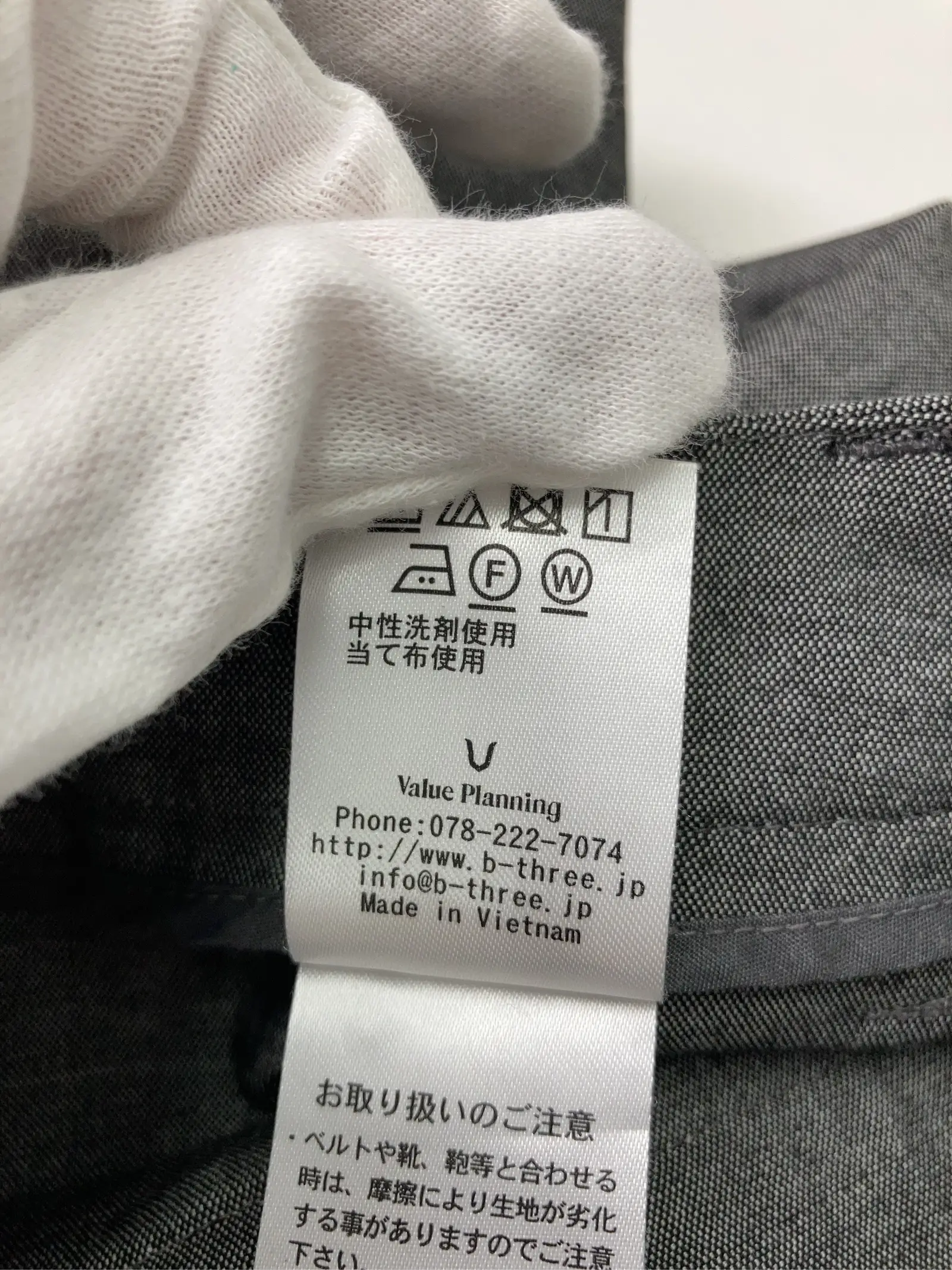 https://r2-worker.digdig.jp/product/7860d7b6-6497-4ddb-a58b-fa63534233da/c7ba91d2-578e-41b1-90a1-b062e1c43593