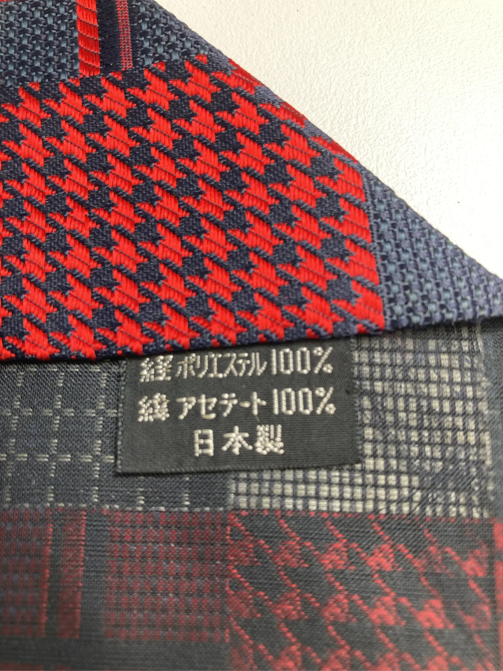 https://r2-worker.digdig.jp/product/7861f539-4911-4b25-abf9-19218e81b41b/6856a650-79e0-43e9-8519-b498fab8a70e