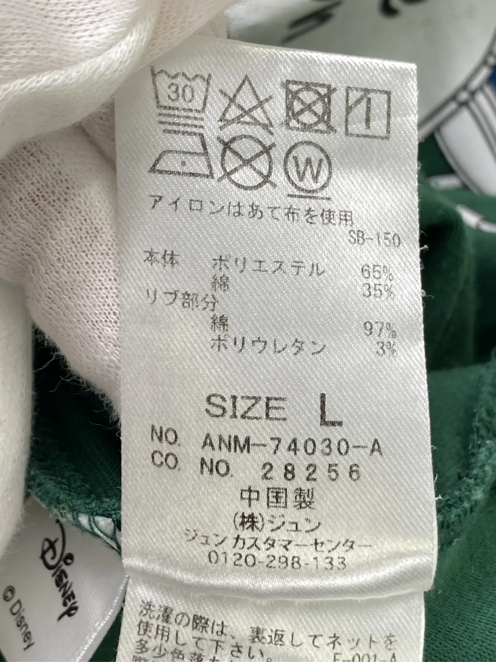 https://r2-worker.digdig.jp/product/78651326-b844-4104-8630-8c928085257b/1776192a-68f0-4be9-9fab-915c0ac0bf6d
