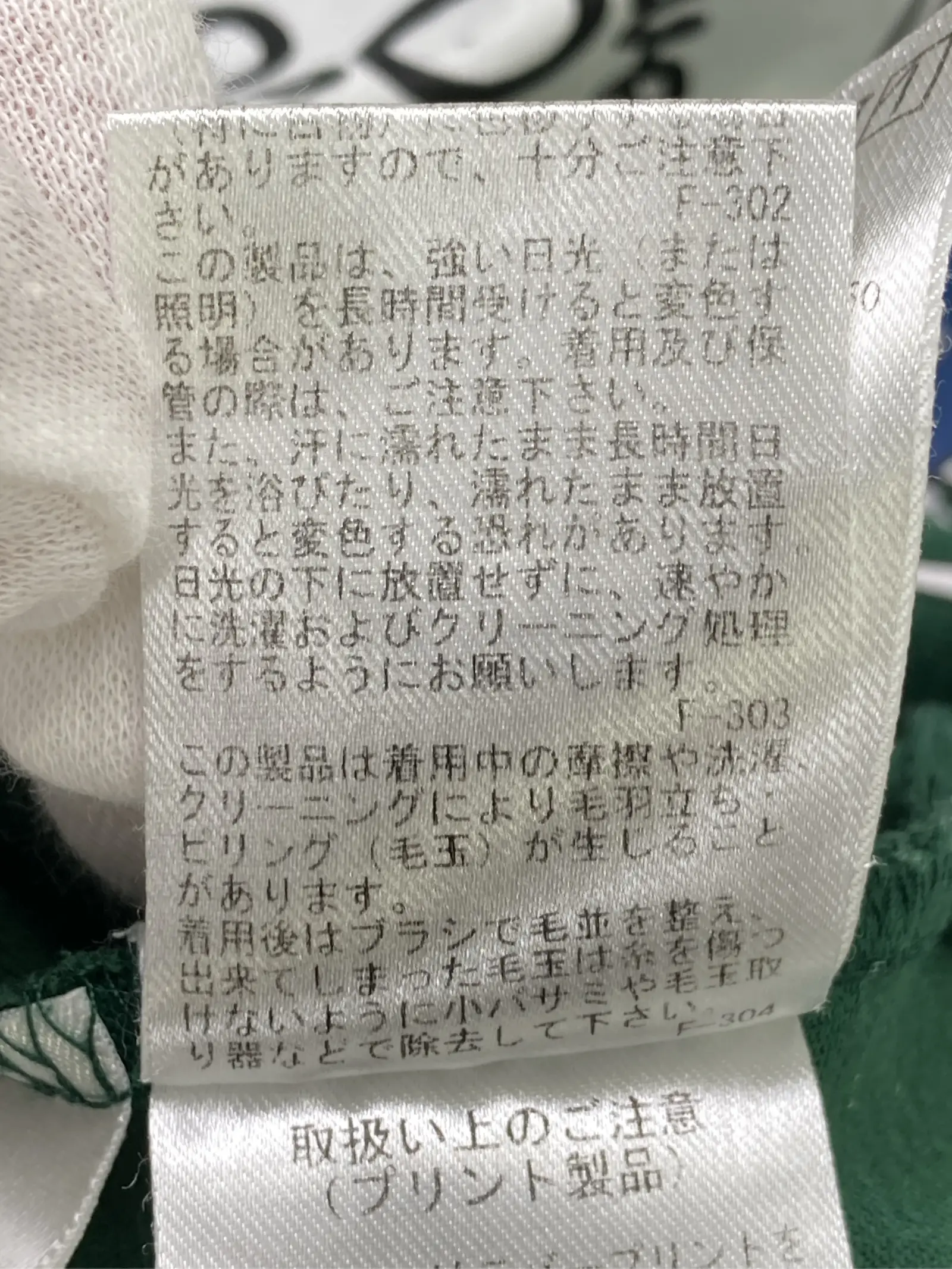 https://r2-worker.digdig.jp/product/78651326-b844-4104-8630-8c928085257b/190f8e23-f07c-42b0-8e73-c495e95b3a8e