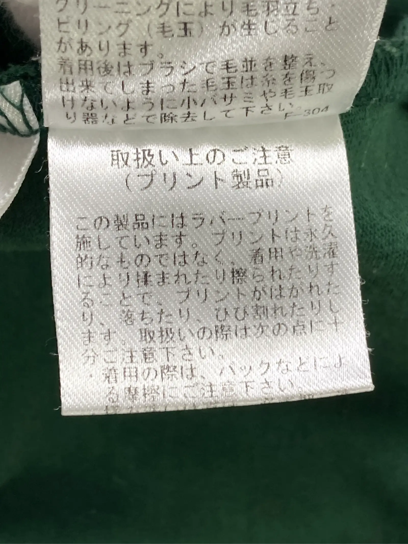 https://r2-worker.digdig.jp/product/78651326-b844-4104-8630-8c928085257b/80437ce2-0b7f-499b-b4bb-f91f3bf1ca88