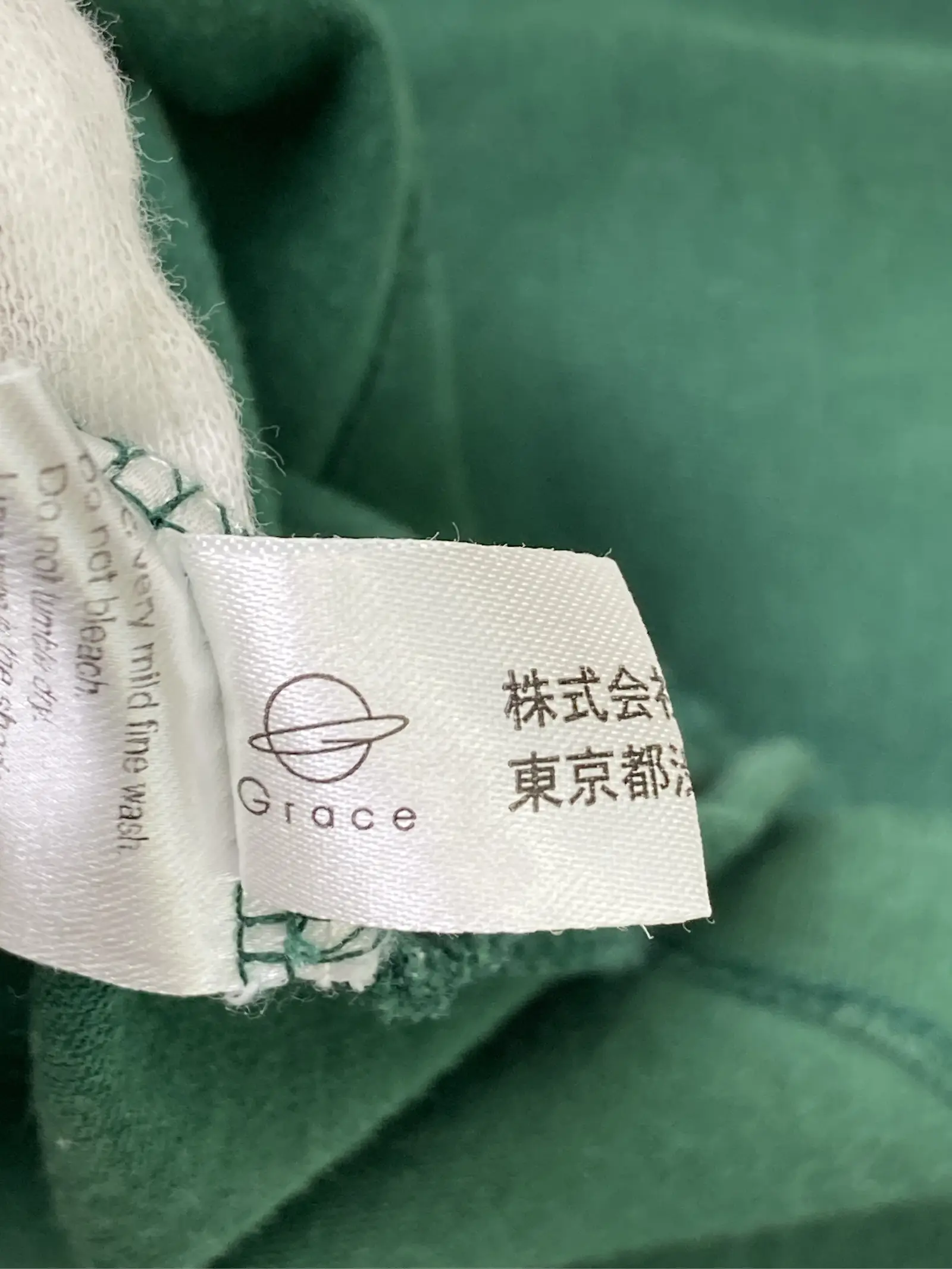 https://r2-worker.digdig.jp/product/78651326-b844-4104-8630-8c928085257b/b3170203-665d-4c9a-b1af-1ac95c308d80