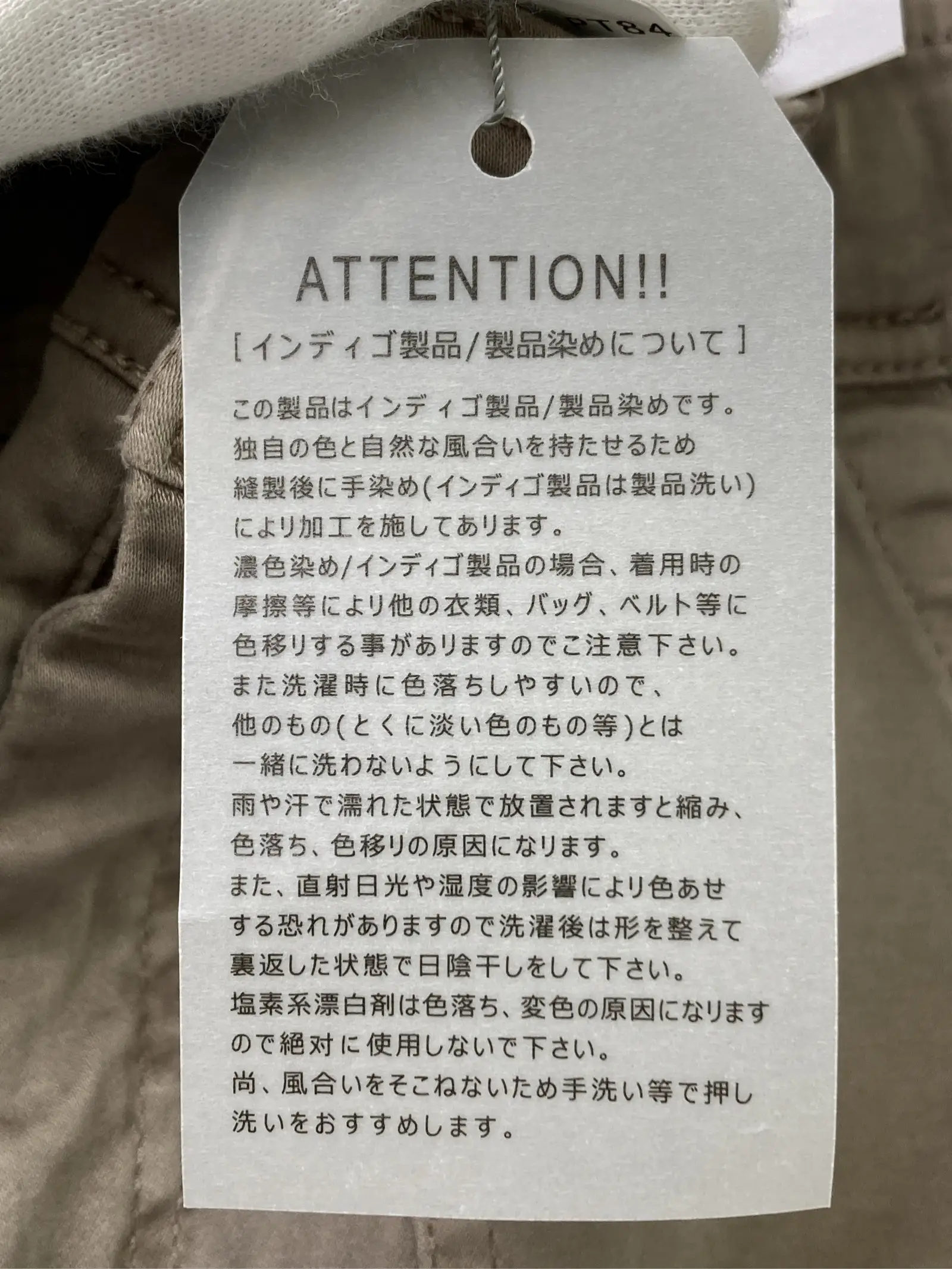 https://r2-worker.digdig.jp/product/78653e55-0ac6-4e12-97e5-e7ba5307e7fb/34fe465a-9e9e-4aa8-8a0b-aad3e3d73abc