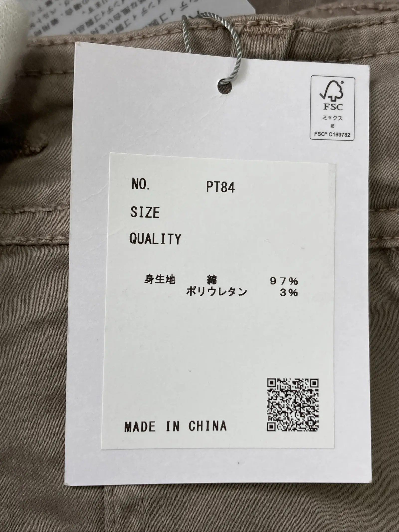 https://r2-worker.digdig.jp/product/78653e55-0ac6-4e12-97e5-e7ba5307e7fb/42471845-558f-45f9-826f-5f92b1ed08a3