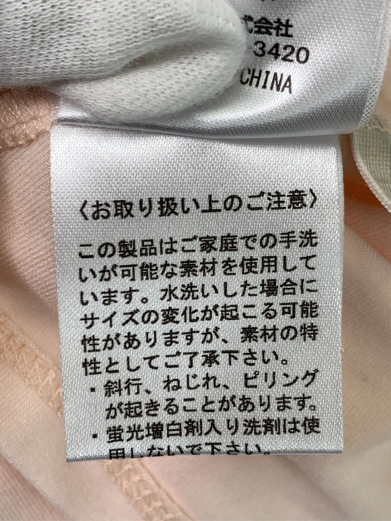 https://r2-worker.digdig.jp/product/78655086-9341-4b55-b8e6-3184b159d5b9/8c5513ee-1fec-4e35-8c35-fab05e48e74e